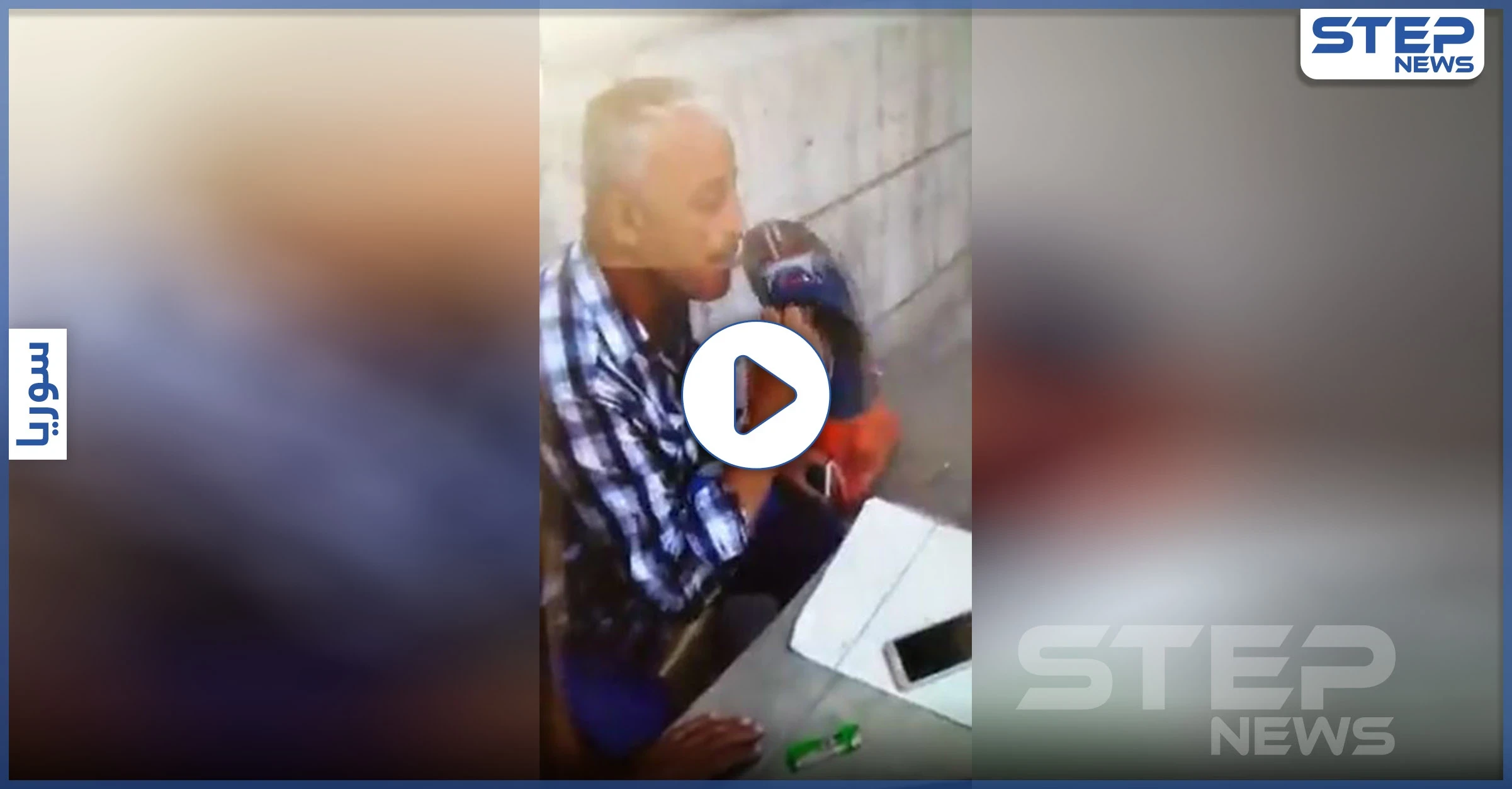بالفيديو || مسح الحذاء بوجهه بسبب الغلاء.. معقب معاملات في دمشق يثير جدلًا بردة فعله