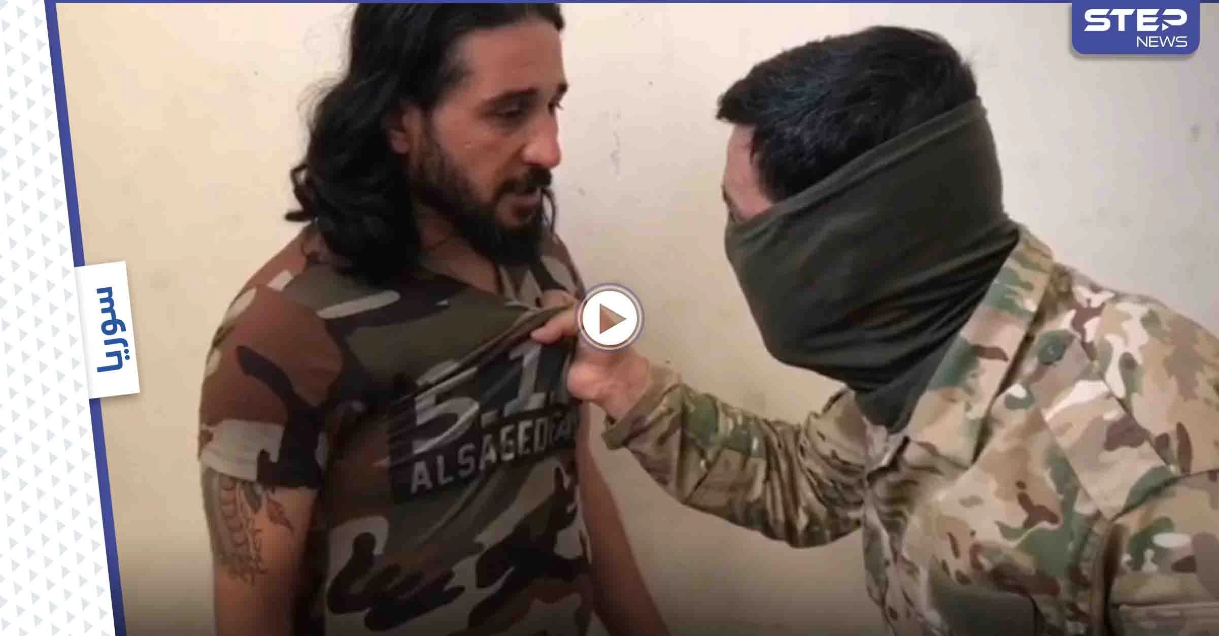بالفيديو || بسبب "الترامادول".. مسلح في "الجيش الوطني" يعتدي على أحد الصيادلة في مدينة عفرين ويهدده بالسلاح