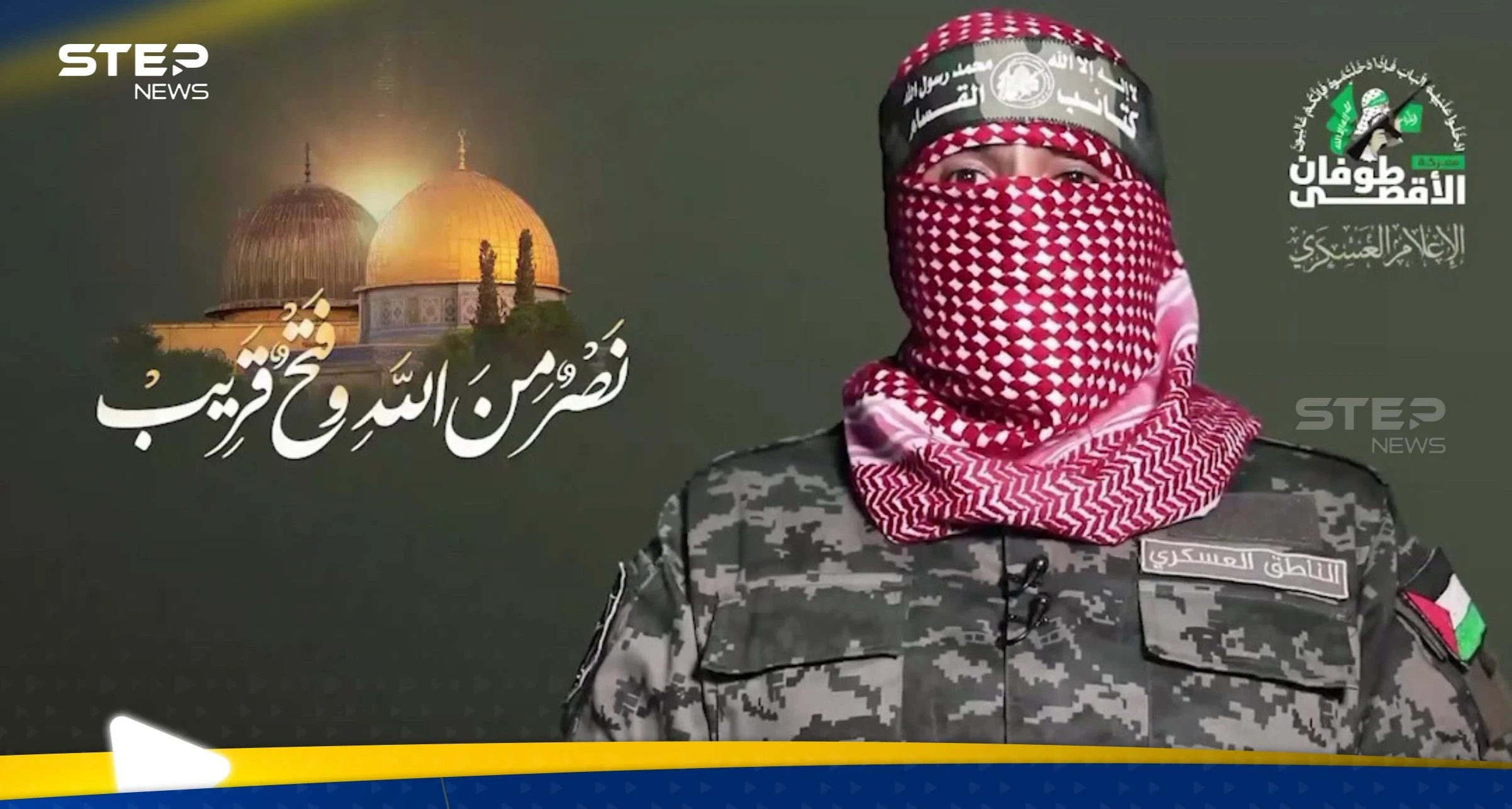 أبو عبيدة يتحدث عن "ضربة القرن" ومصير "حتمي" ينتظر إسرائيل