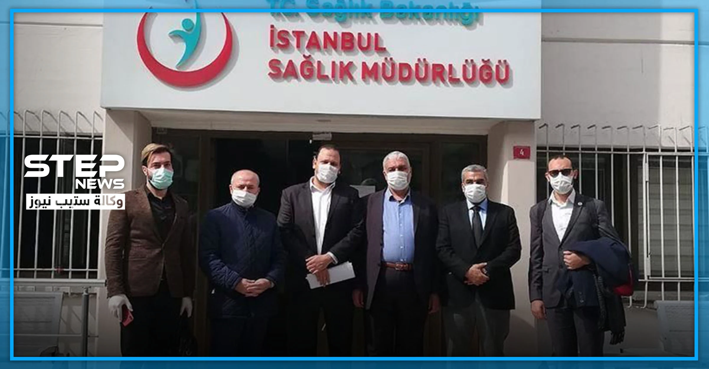 أردوغان يعلن عن إجراءات جديدة لمواجهة كورونا.. والكمامات مجانية ممنوع بيعها