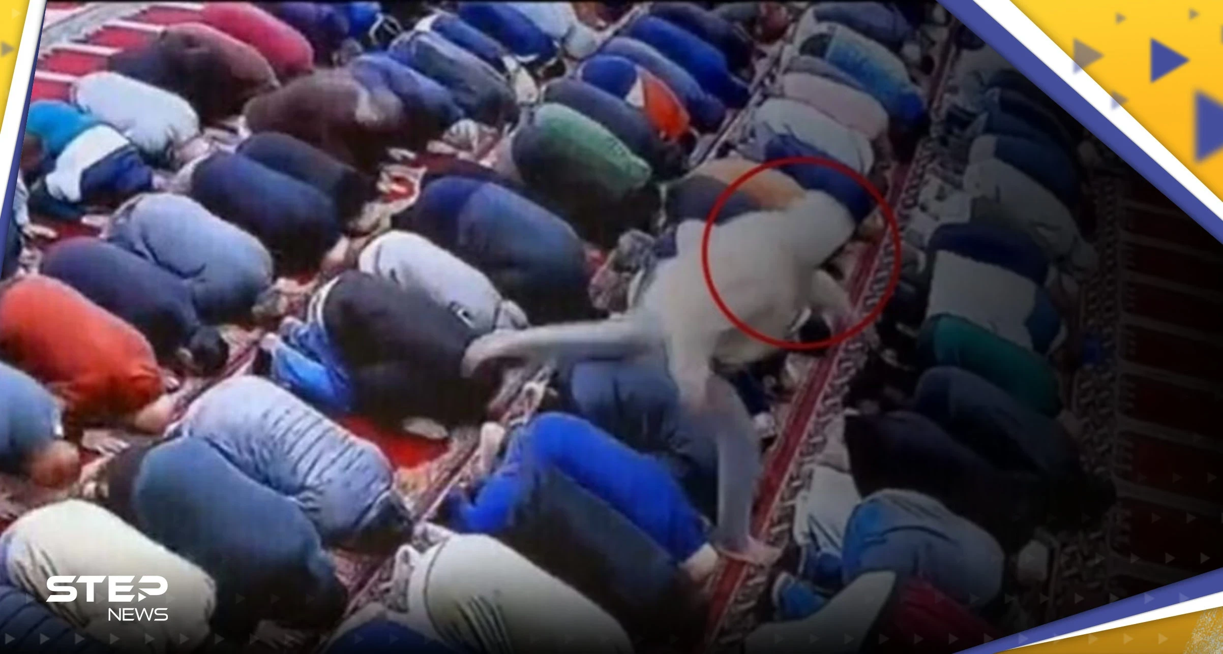بالفيديو|| لحظة طعن إمام مسجد أمريكي أثناء صلاة الفجر والقبض على الفاعل