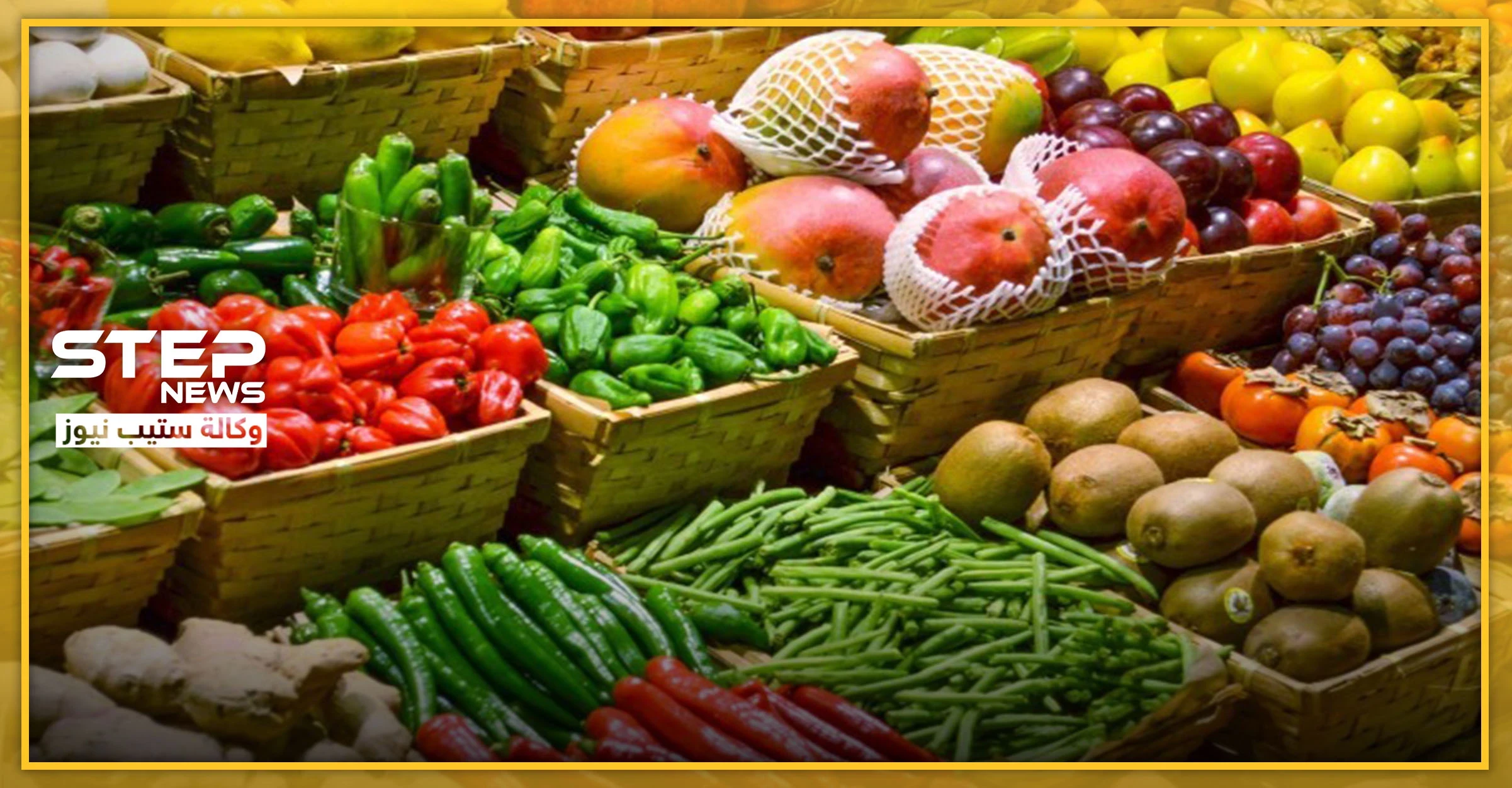 حقيقة انتقال عدوى كورونا عن طريق الخضروات والطعام المطبوخ