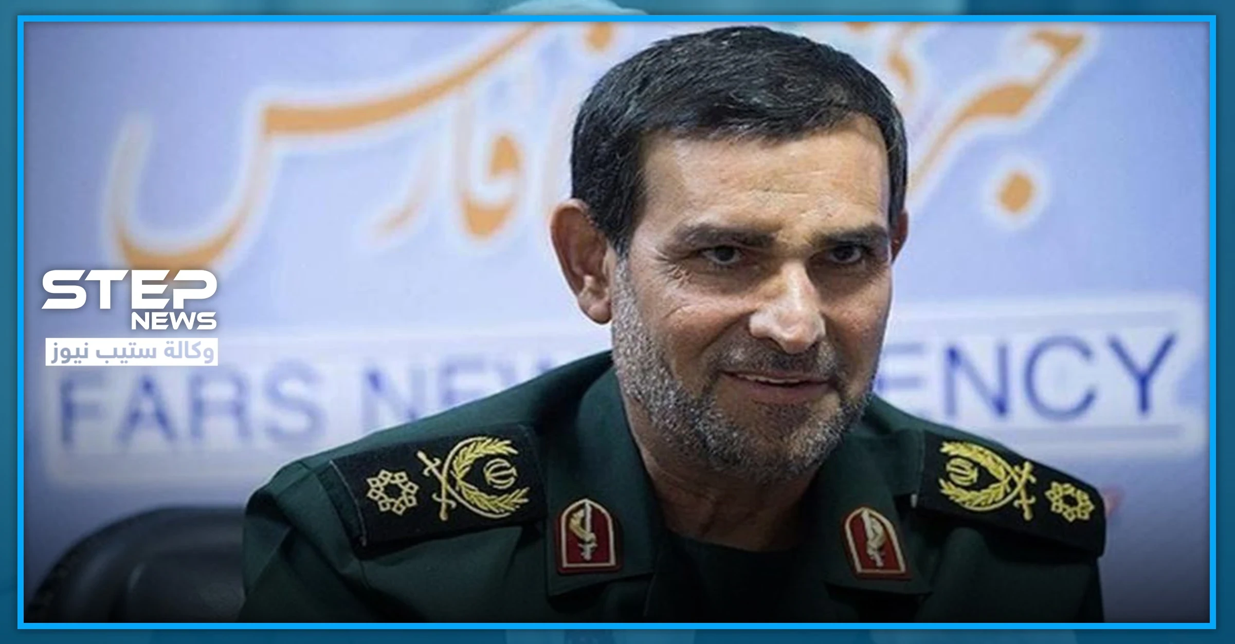 ادعاءات إيرانية على لسان أحد قياديها حول تدمير أهداف أمريكية في الوطن العربي!