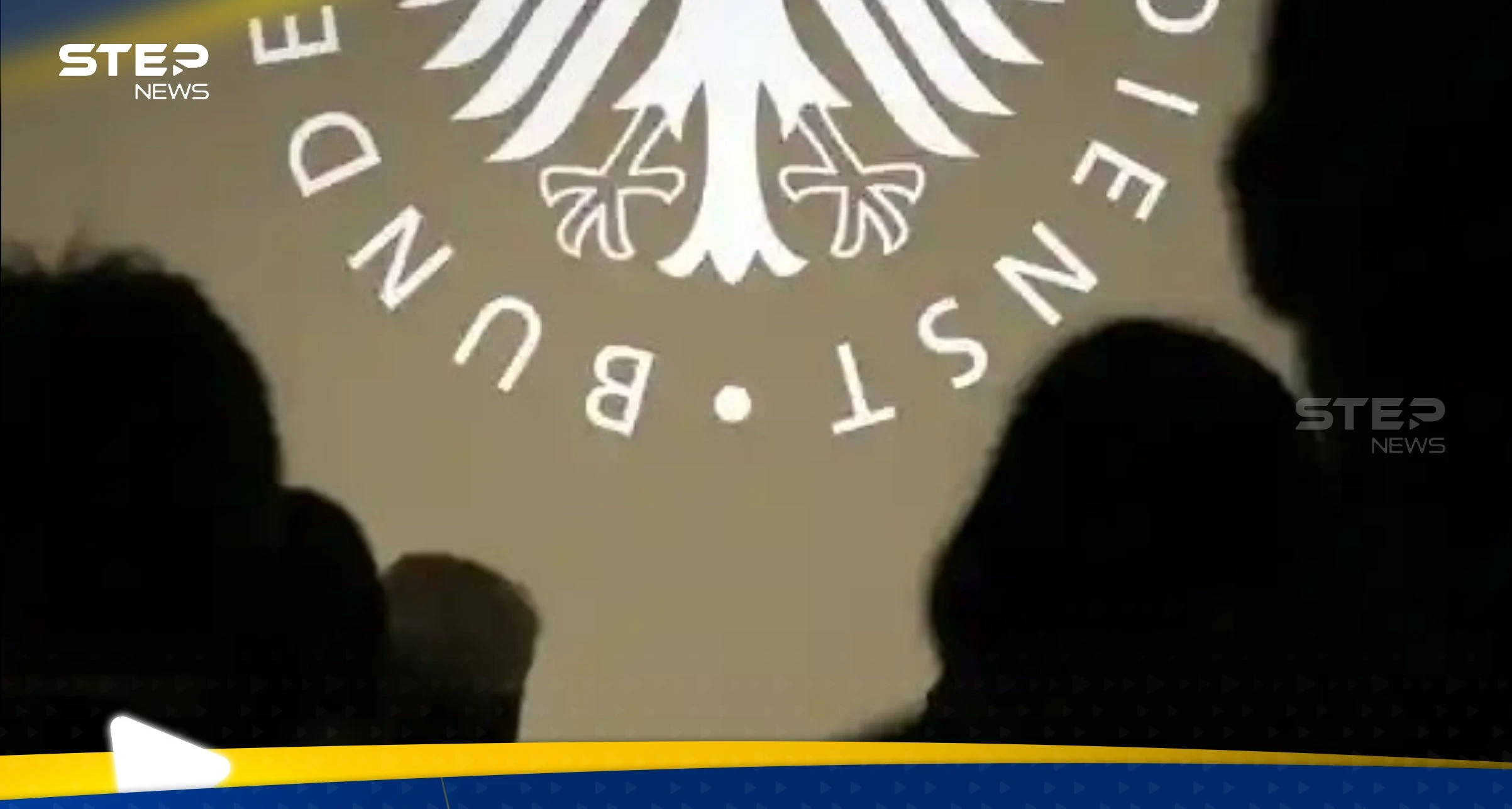 من هو؟.. ألمانيا تبدأ محاكمة أكبر جاسوس عمل لصالح روسيا وحديث عن "فضيحة" داخل البلاد