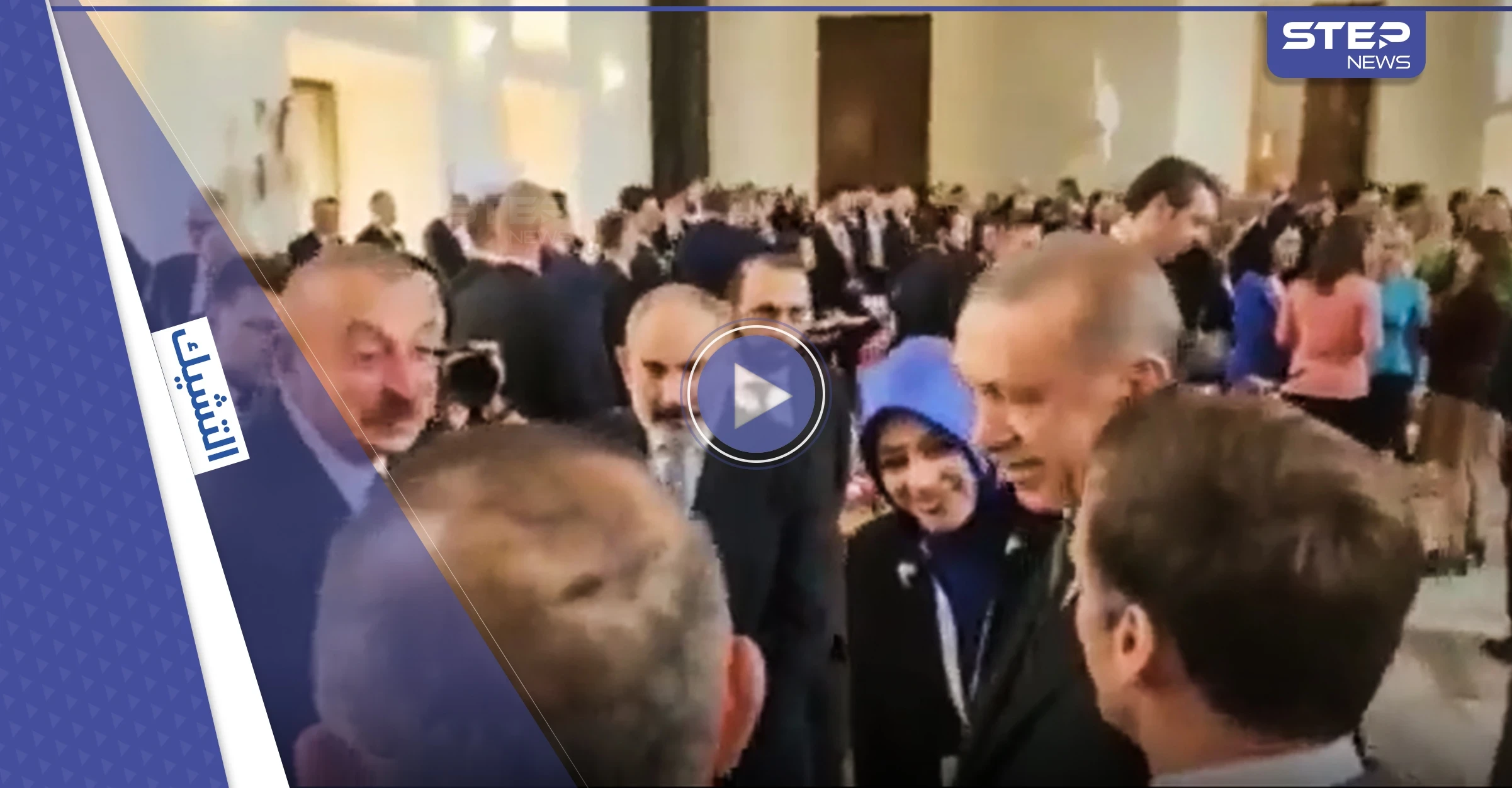 بالفيديو|| أردوغان يقدم عرضاً غريباً لماكرون.. ويلتقي بزعيم دولة لأوّل مرّة منذ 13 عاماً