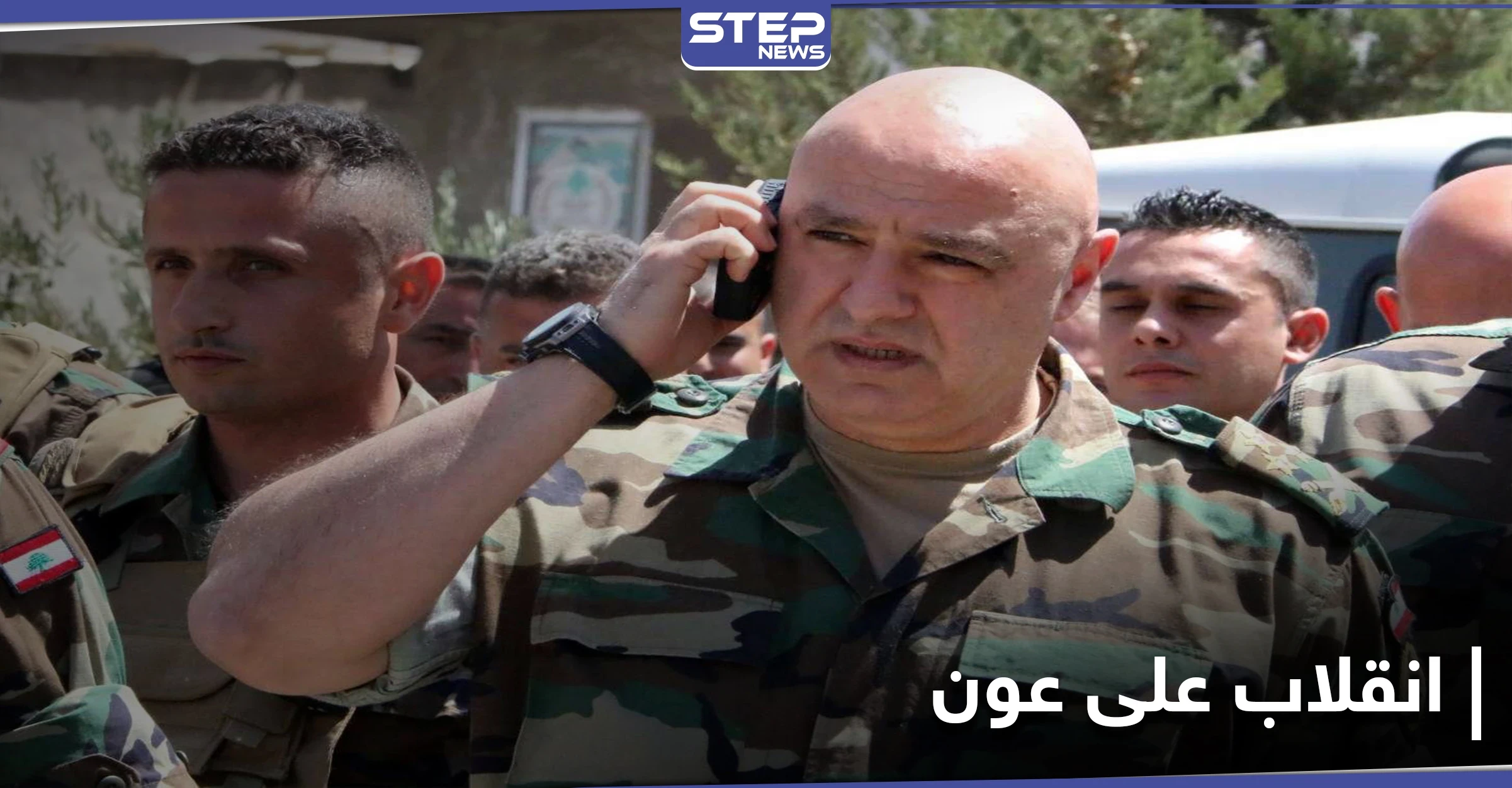 لبنان.. قائد الجيش "ينقلب" على عون والاحتجاجات متواصلة