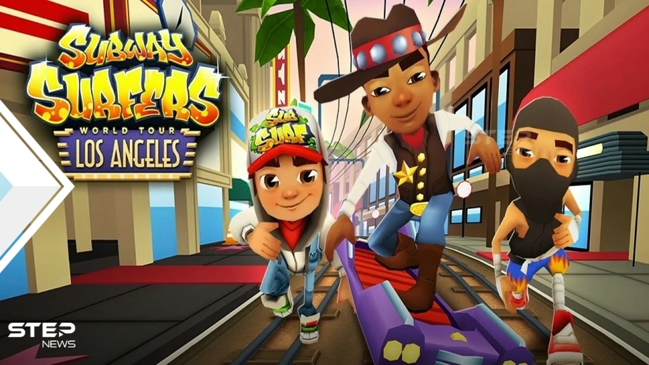 تحميل لعبة صب واي (Subway Surfers) آخر إصدار