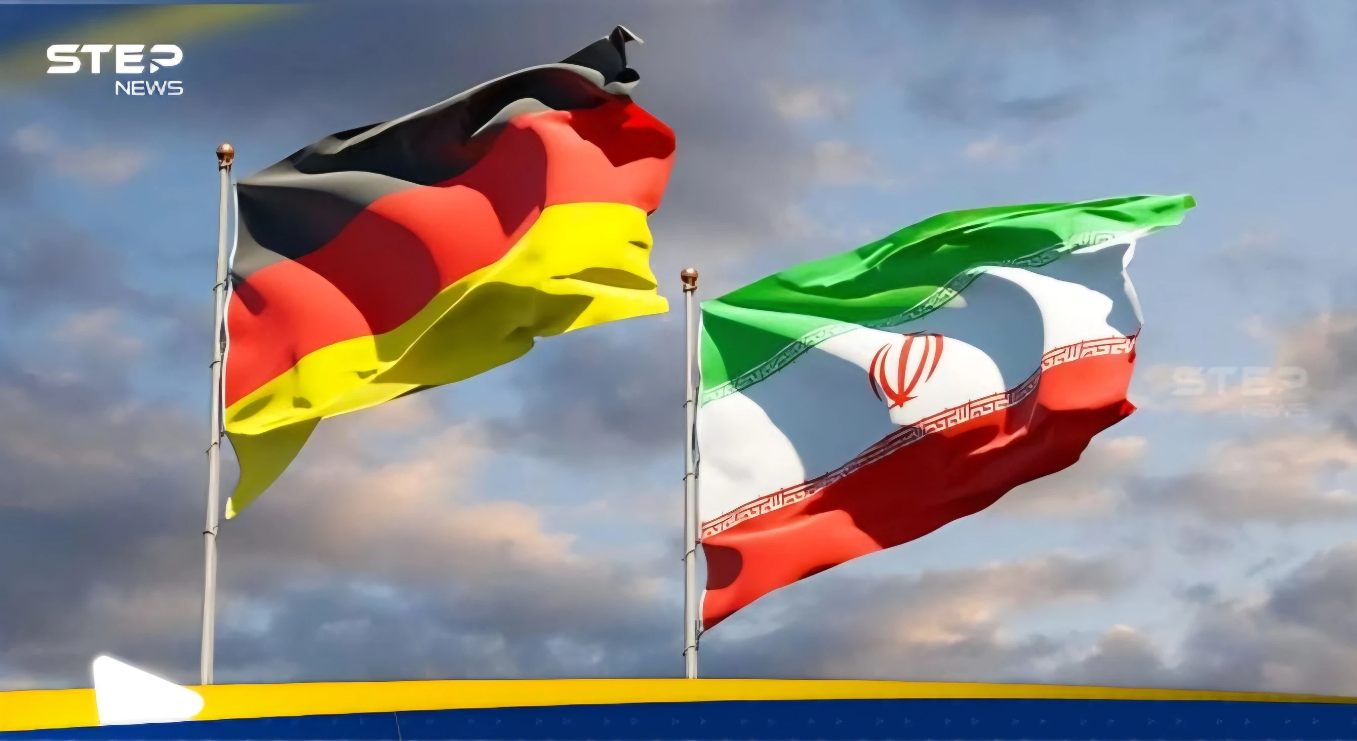 إيران تدعو ألمانيا لكشف دورها في برنامج الأسلحة الكيماوية في دول عربية