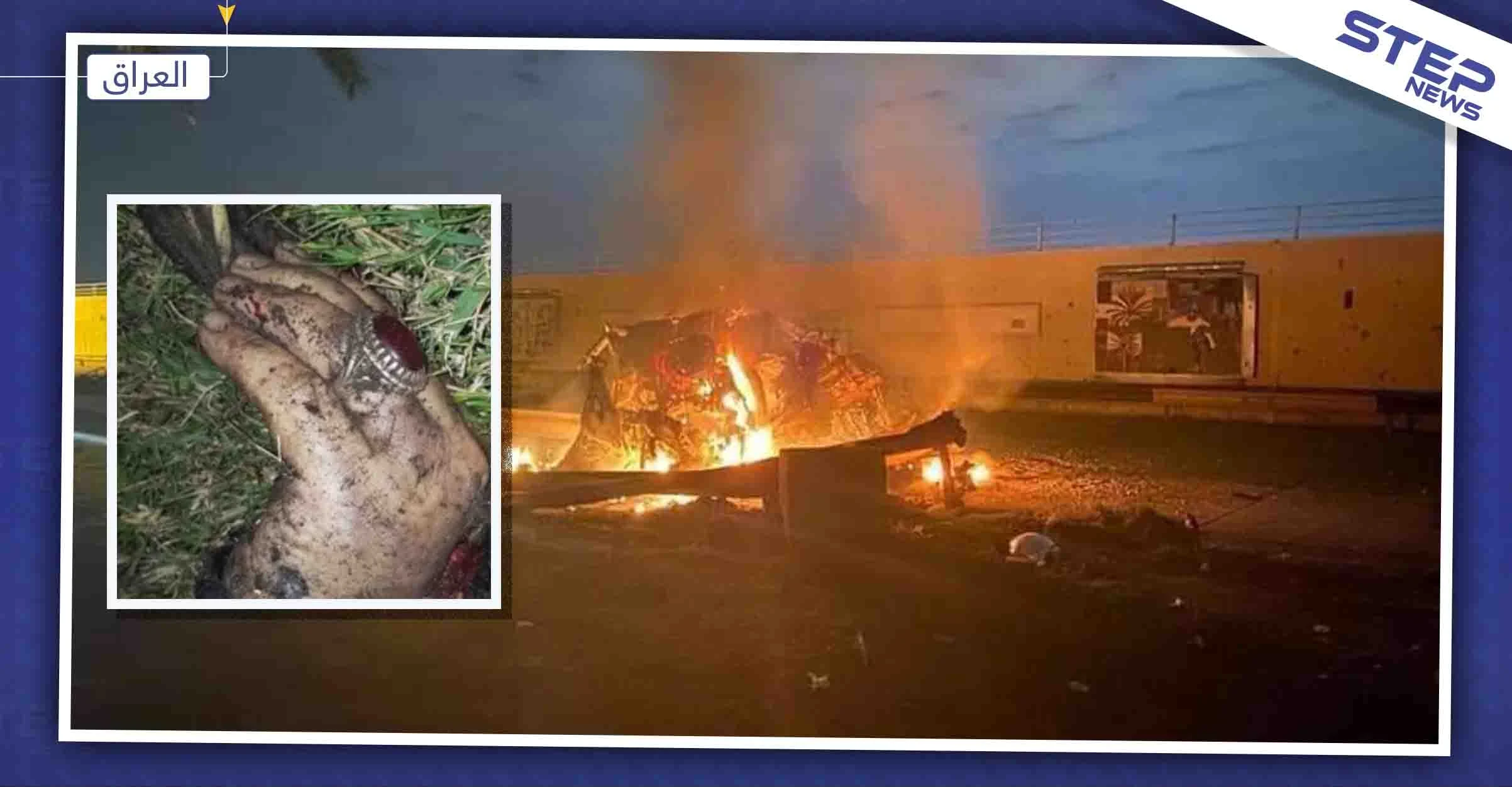 شاهد بالصور|| هذا ما عُثر عليه بحوزة "قاسم سليماني" بعد اغتياله في بغداد