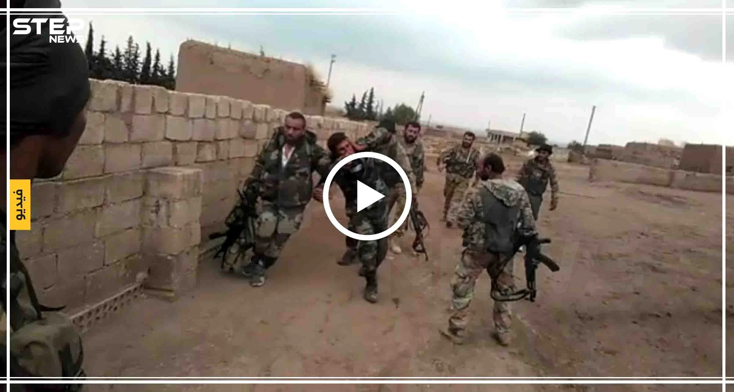 بالفيديو|| لحظة أسر عناصر النظام السوري على يد القوّات التركية وفصائل المعارضة برأس العين
