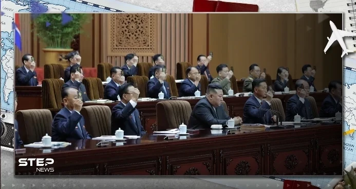 كوريا الشمالية تتبنى تعديلاً دستورياً لتكريس سياستها بشأن القوة النووية