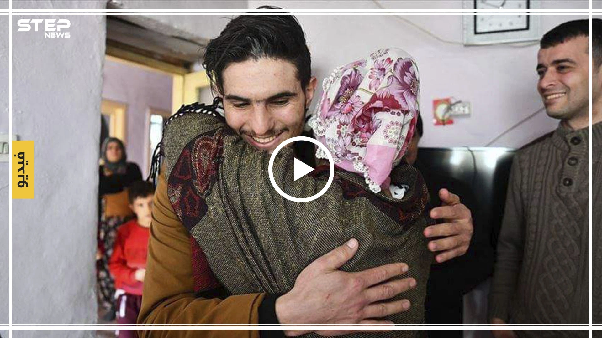 "نقّب بأصابعه الأنقاض وأنقذها".. سيدة تركية تلتقي بالشاب السوري محمود عثمان (فيديو)
