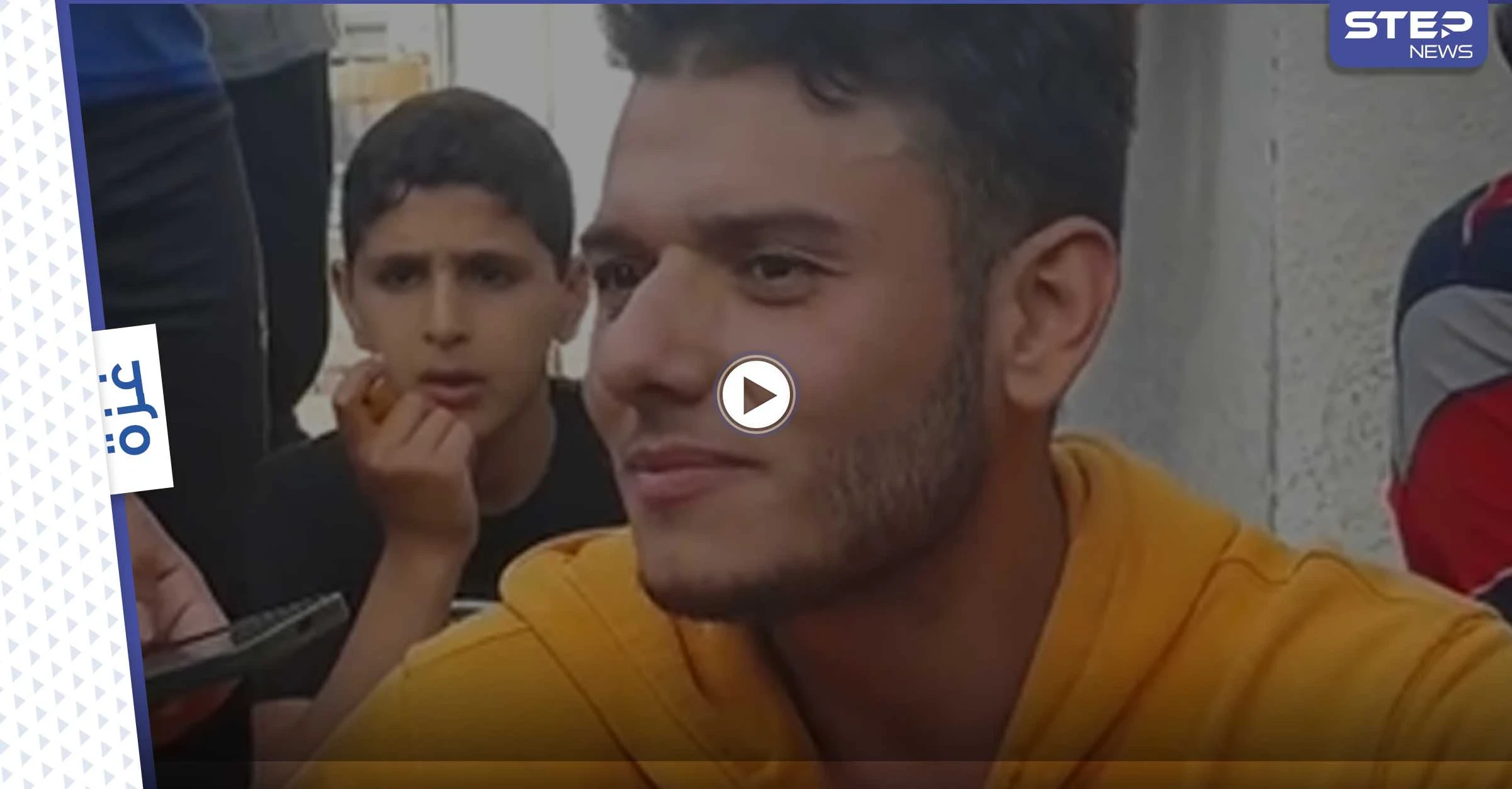 بين الابتسامة والحرقة.. شاب فلسطيني يودع خطيبته التي قضت بقصف إسرائيل على غزة (فيديو)
