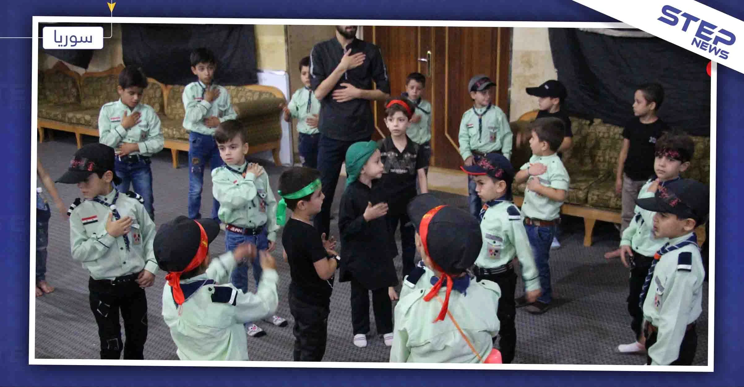 "كشافة المهدي" الإيرانية تنشئ معسكرها الأول بدير الزور لتجنيد الأطفال
