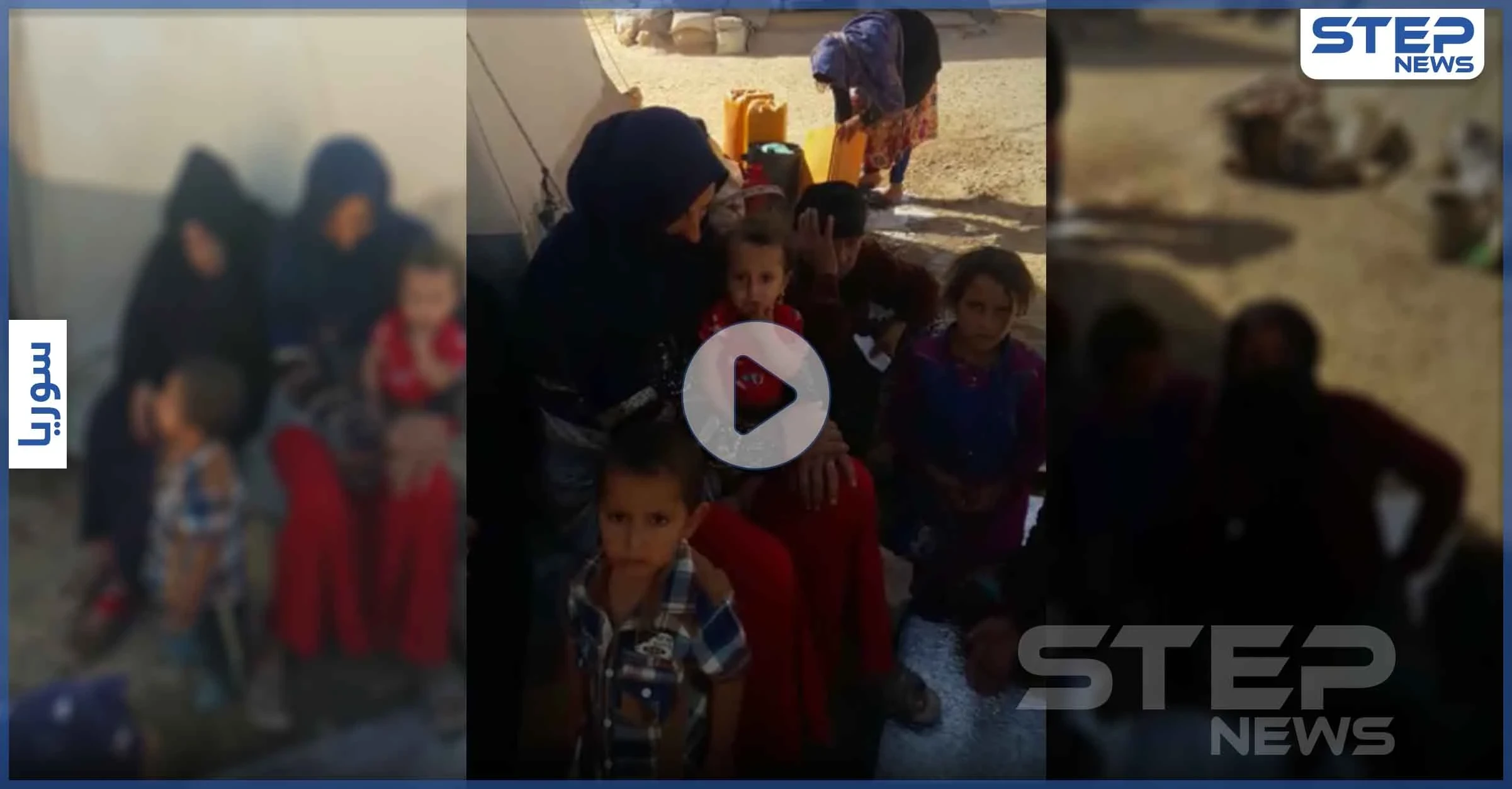 بالفيديو|| مسؤول في منظمة مرام الإغاثية يهاجم مخيم للنازحين ويطرد نساءً وأطفال منتصف الليل