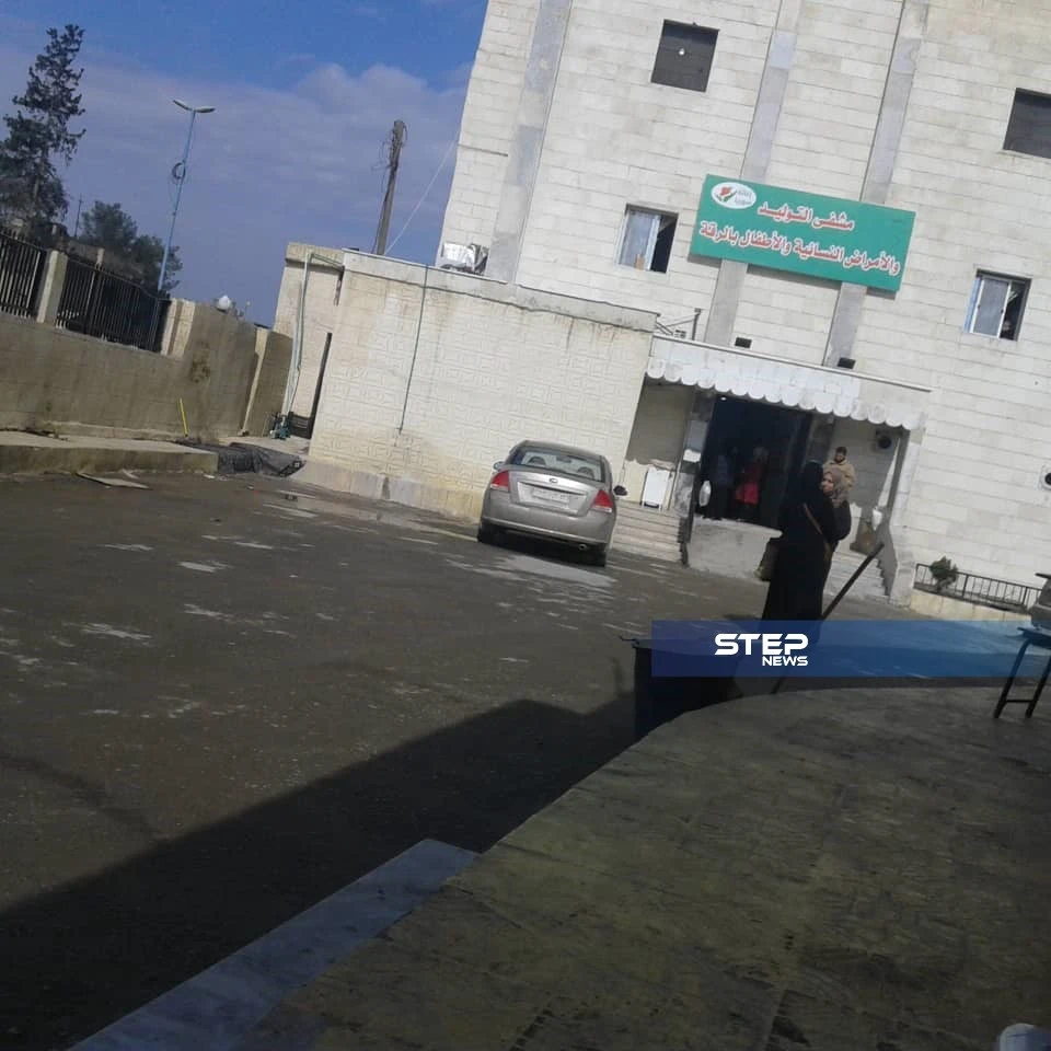 مشفى التوليد العام في الرقة.. استغلال مادي للمرضى وعمليات إجهاض مقابل المال!!