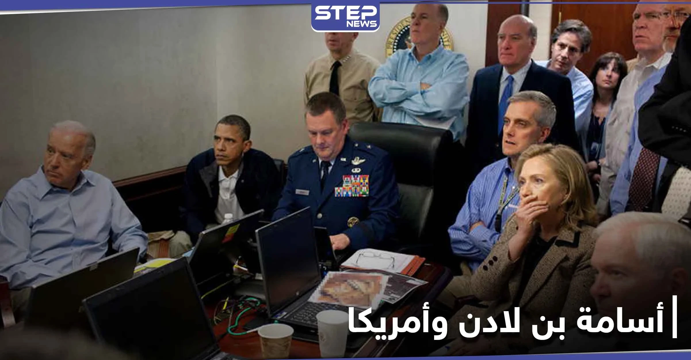 خاطر برئاسته.. صحيفة أمريكية تكشف النصيحة التي رفضها أوباما من بايدن حول أسامة بن لادن