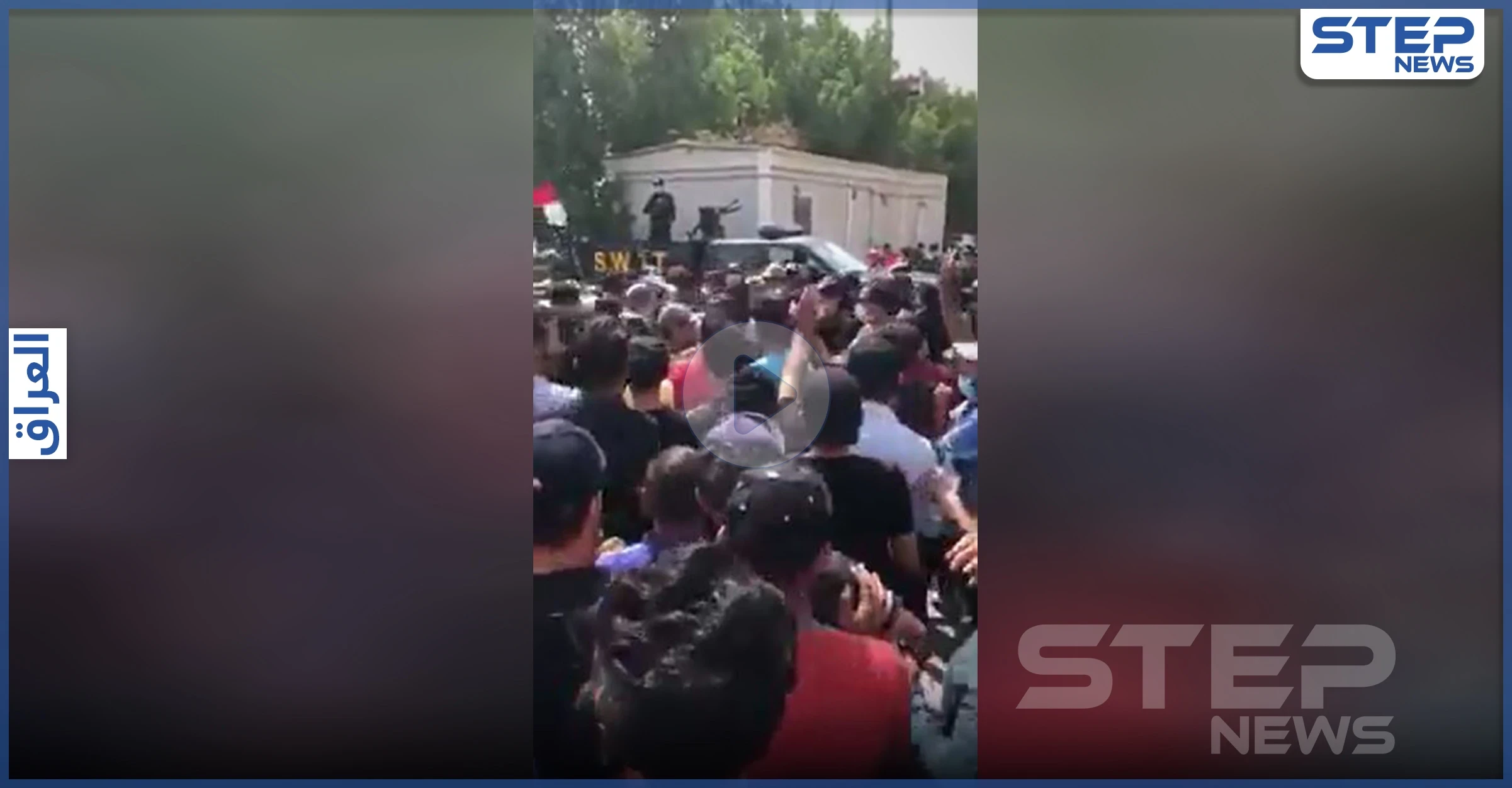 بالفيديو|| متظاهرو البصرة يحاصرون اجتماعًا حكوميًا.. وقرارات لضبط منافذ البلاد البرية والبحرية