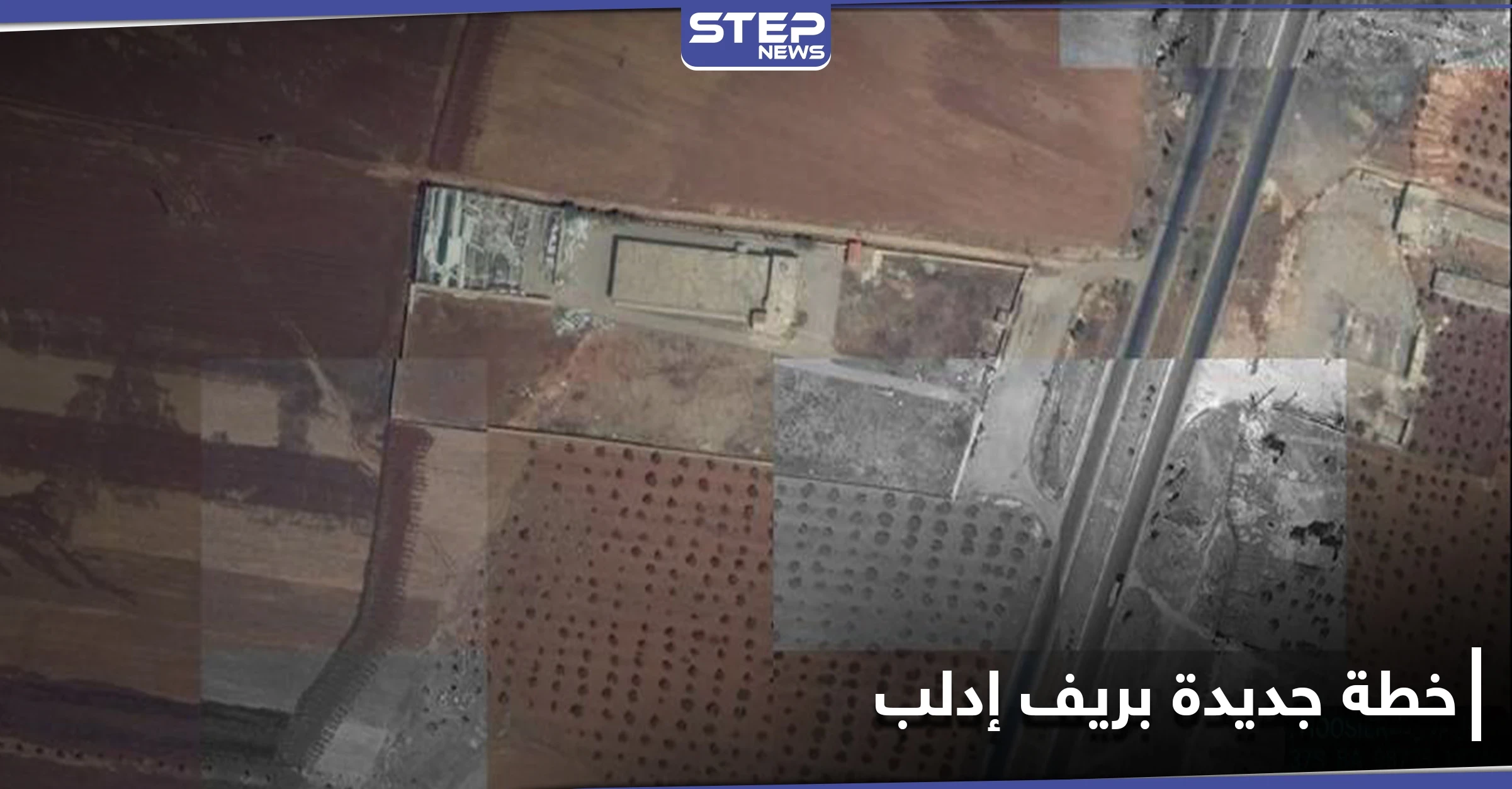 بالصور|| النظام السوري يلجأ لخطة جديدة بـ ريف إدلب الشرقي بعد إقرار تركي بفشل المفاوضات هناك