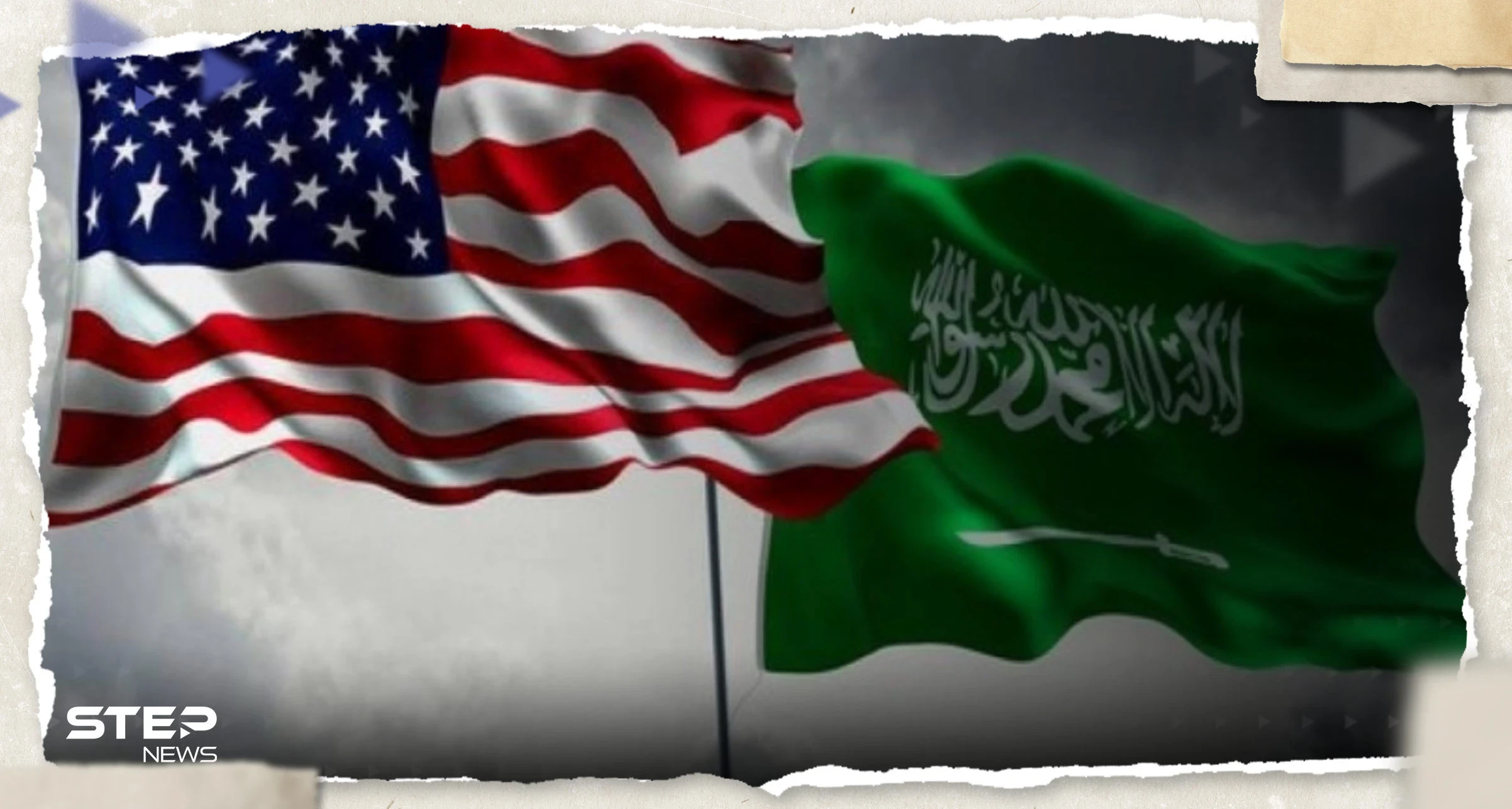 موقع أمريكي: أمريكا تعيد النظر بشروط حصول السعودية على النووي