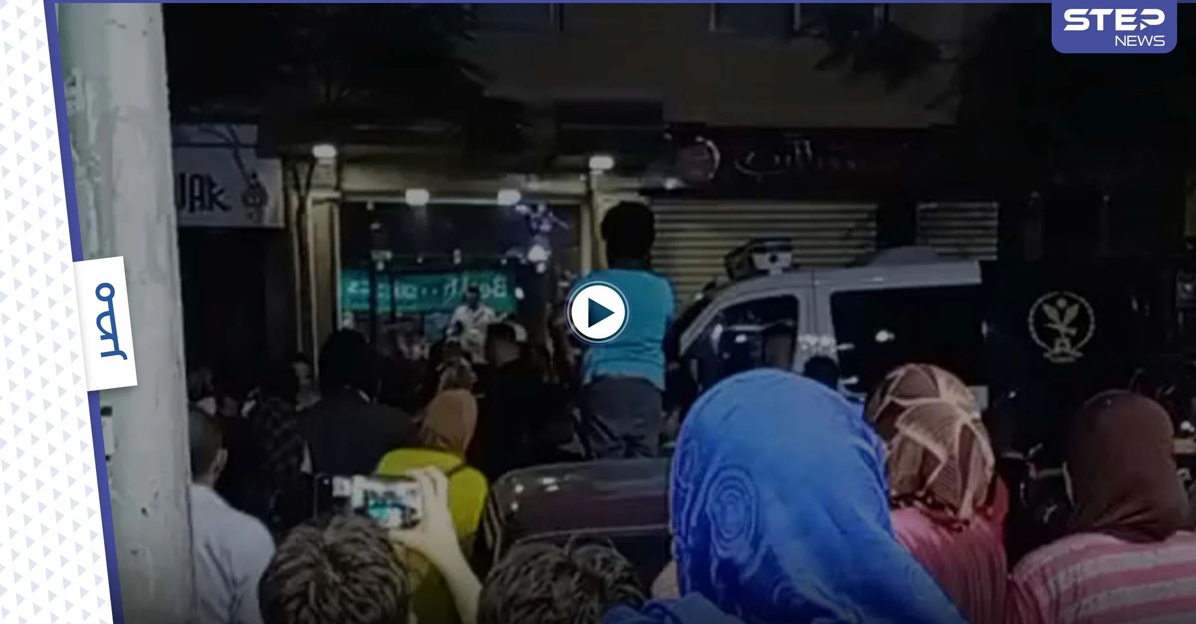 بالفيديو|| بمشهد حزين.. فتاة تسقط من الطابق الــ16 في الإسكندرية بمصر ووالدها يبكي بحرقة