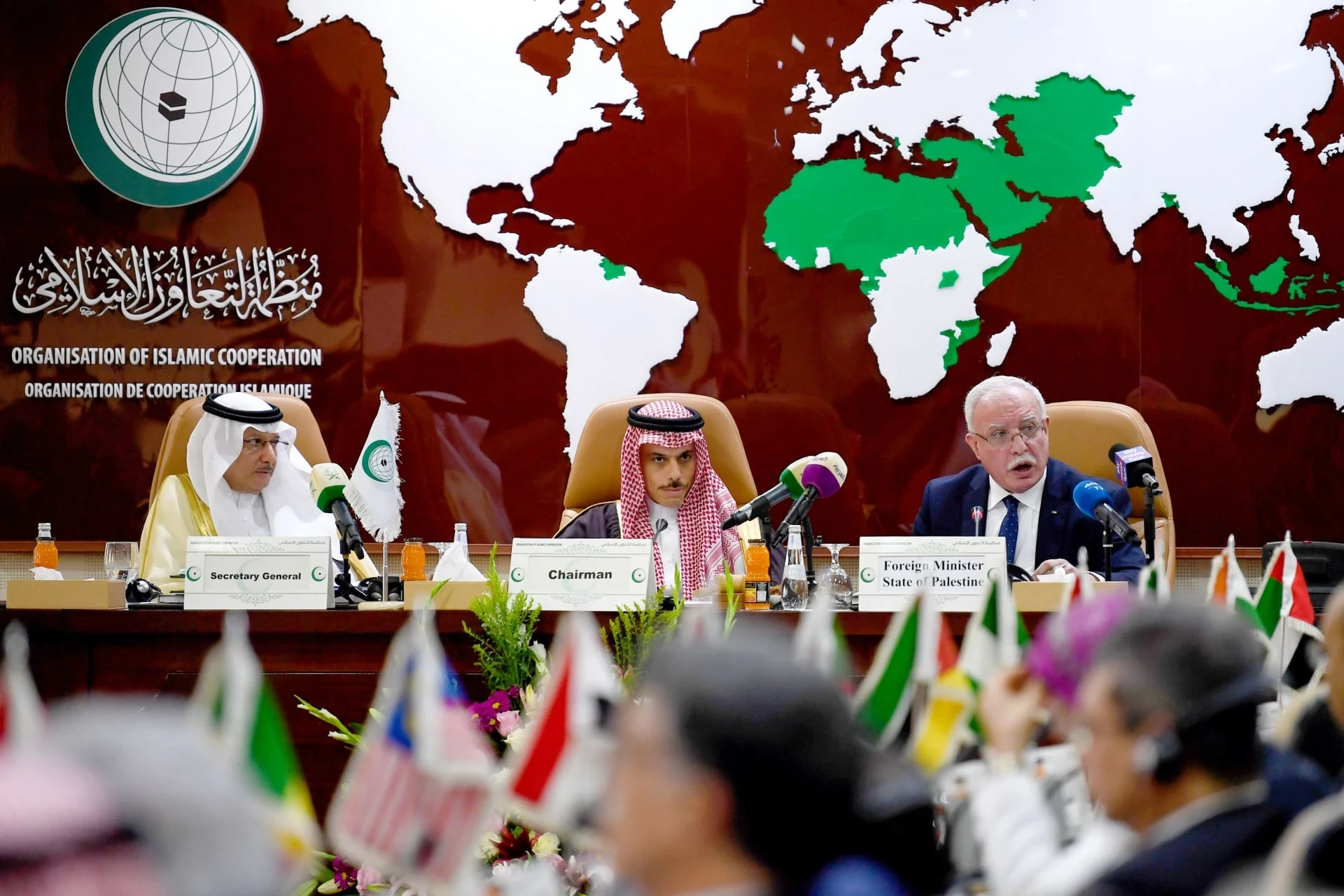 تنديد وتحذير.. البيان الختامي لمؤتمر منظمة التعاون الإسلامي من أجل فلسطين