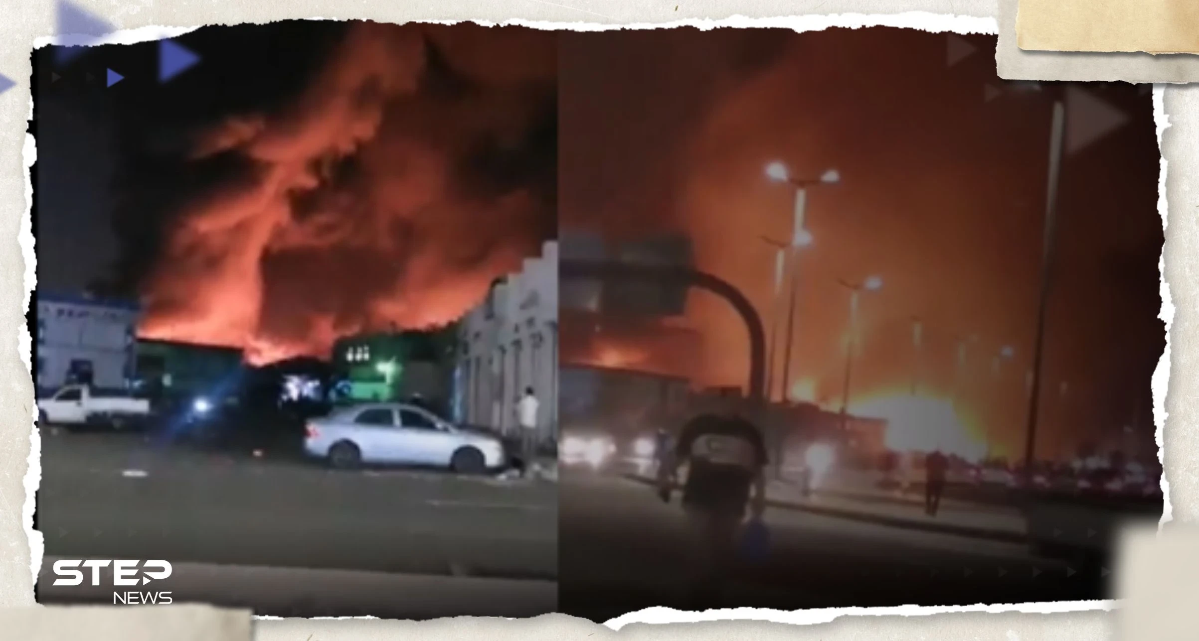 شاهد|| اندلاع حريق هائل بسوق الصواريخ في جدة.. والدفاع المدني يعلن السيطرة عليه