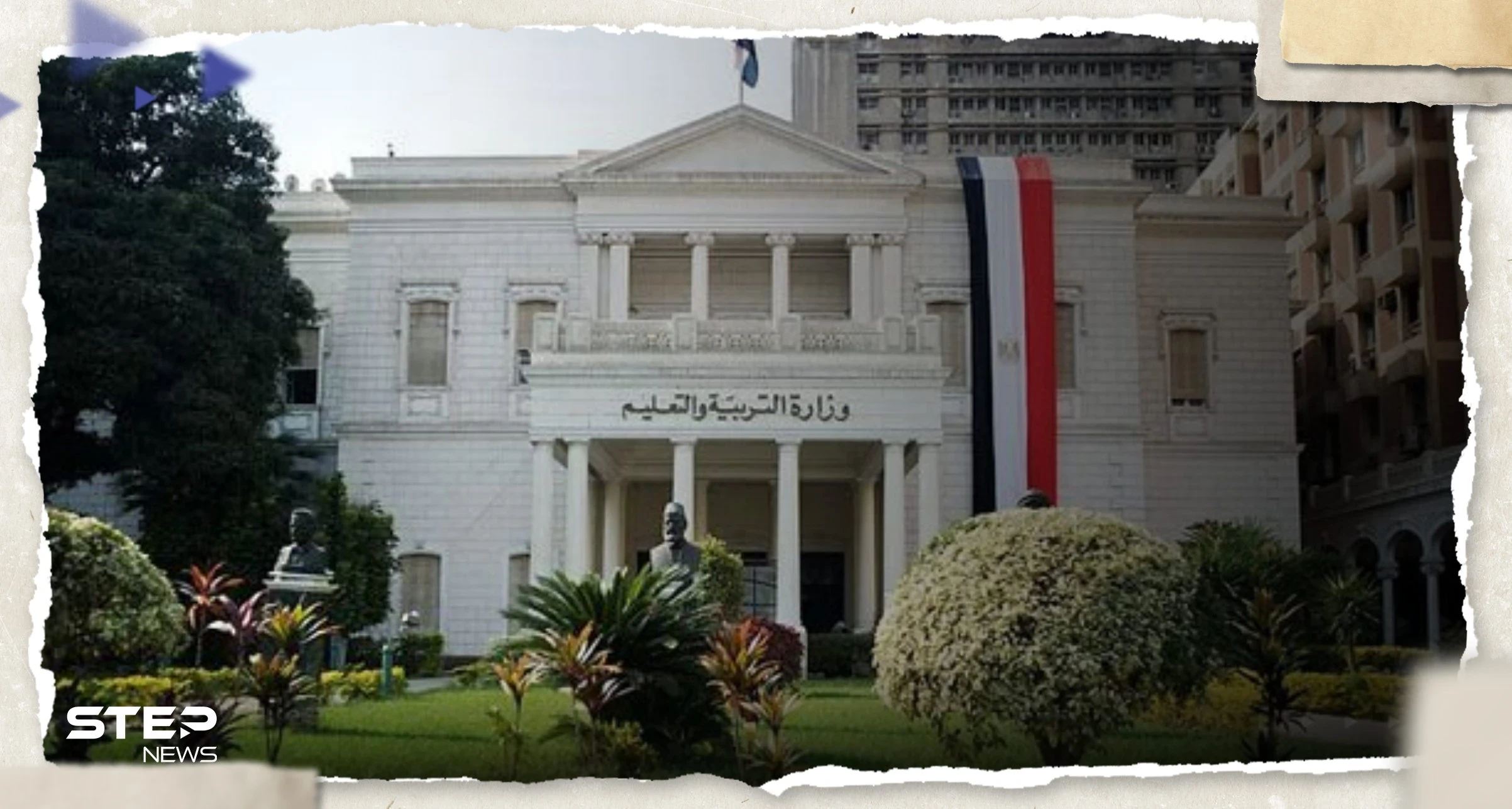 الحكومة المصرية تتخذ قرارات جديدة حول "النقاب والحجاب" في المدارس
