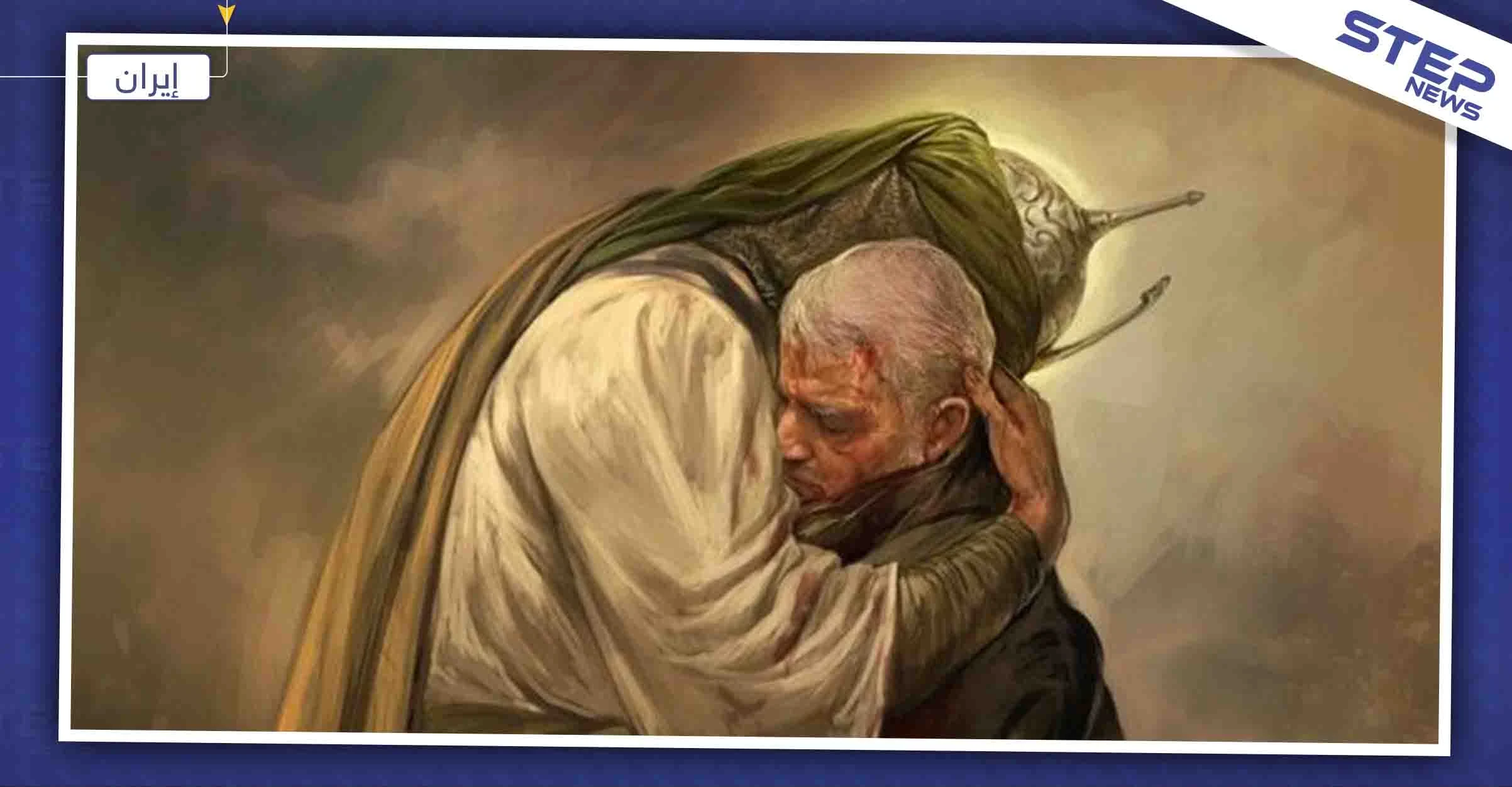 صورة نشرها الخامنئي لسليماني "يحتضن الحسين في الجنة" تثير تفاعلًا