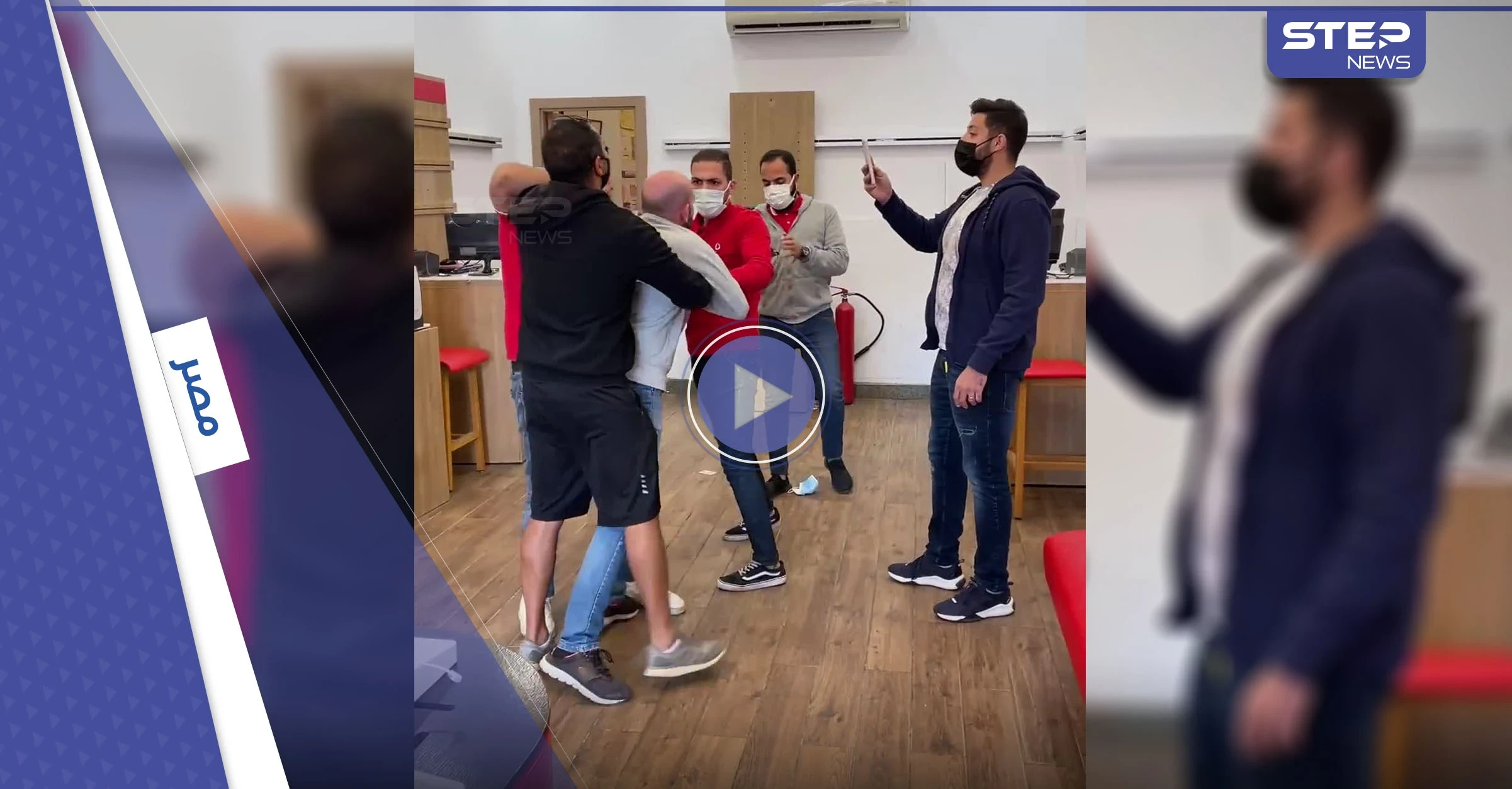 بالفيديو|| ضربوه وبعثروا أمواله.. فيديو اعتداء موظفين بفودافون على أحد العملاء يثير غضب المصريين والشركة ترد