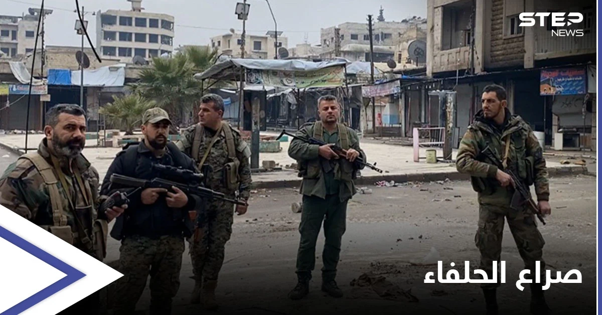 قتلى باشتباكات بين عناصر الفرقة الرابعة وحزب الله اللبناني في حلب