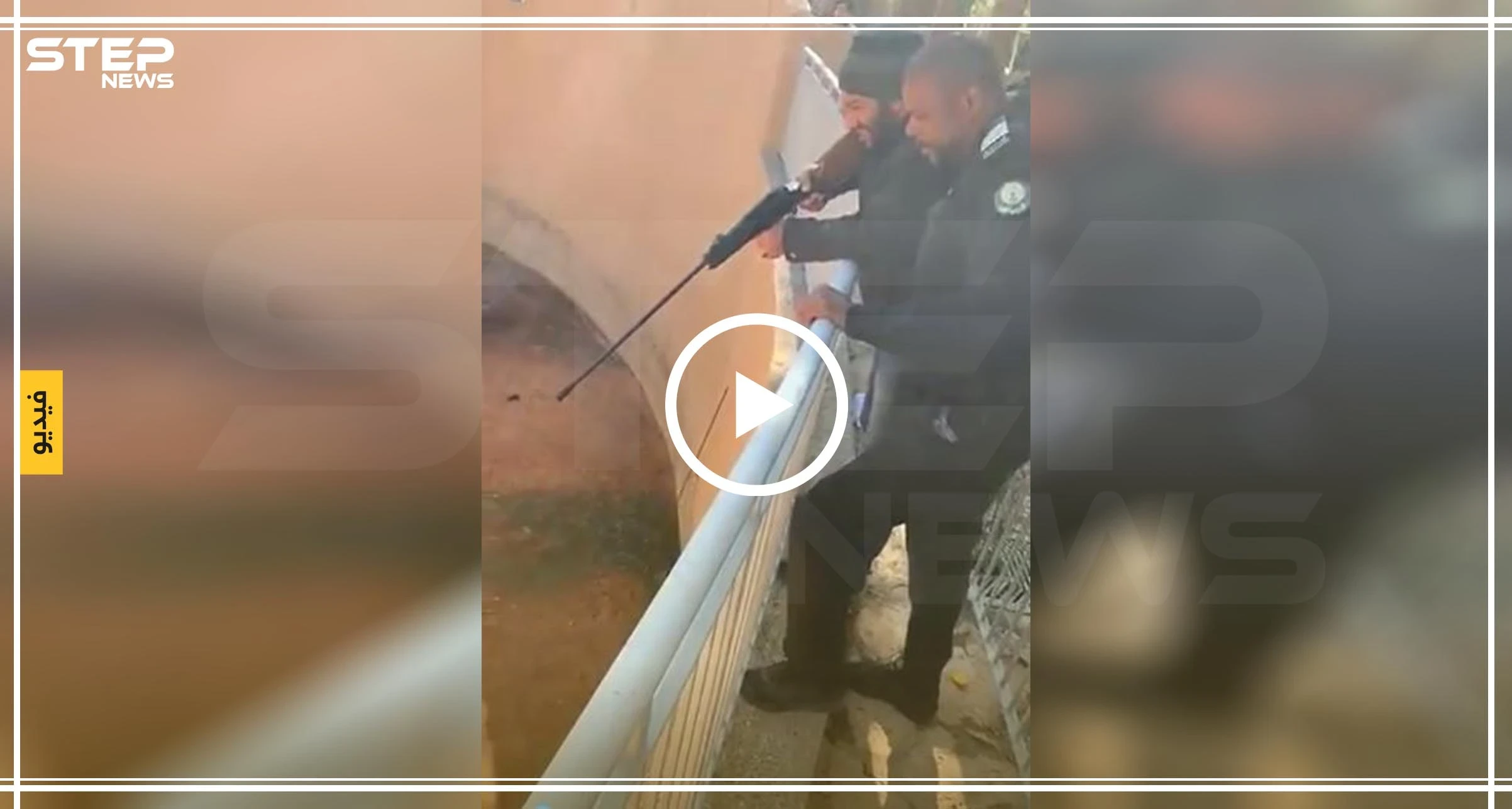 مشاهد تحبس الأنفاس.. وافد سوداني بين "أنياب النمر" في السعودية (فيديو)