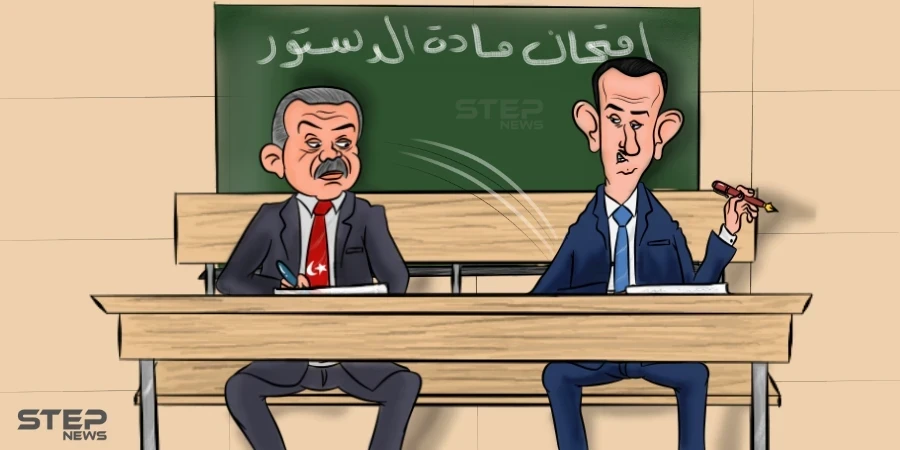الرئيس التركي أعلن قبل أيام نيته العمل على إعداد دستور جديد لتركيا.. فهل سيكون دستور بلاد أم دستور فرد برأيك ؟
