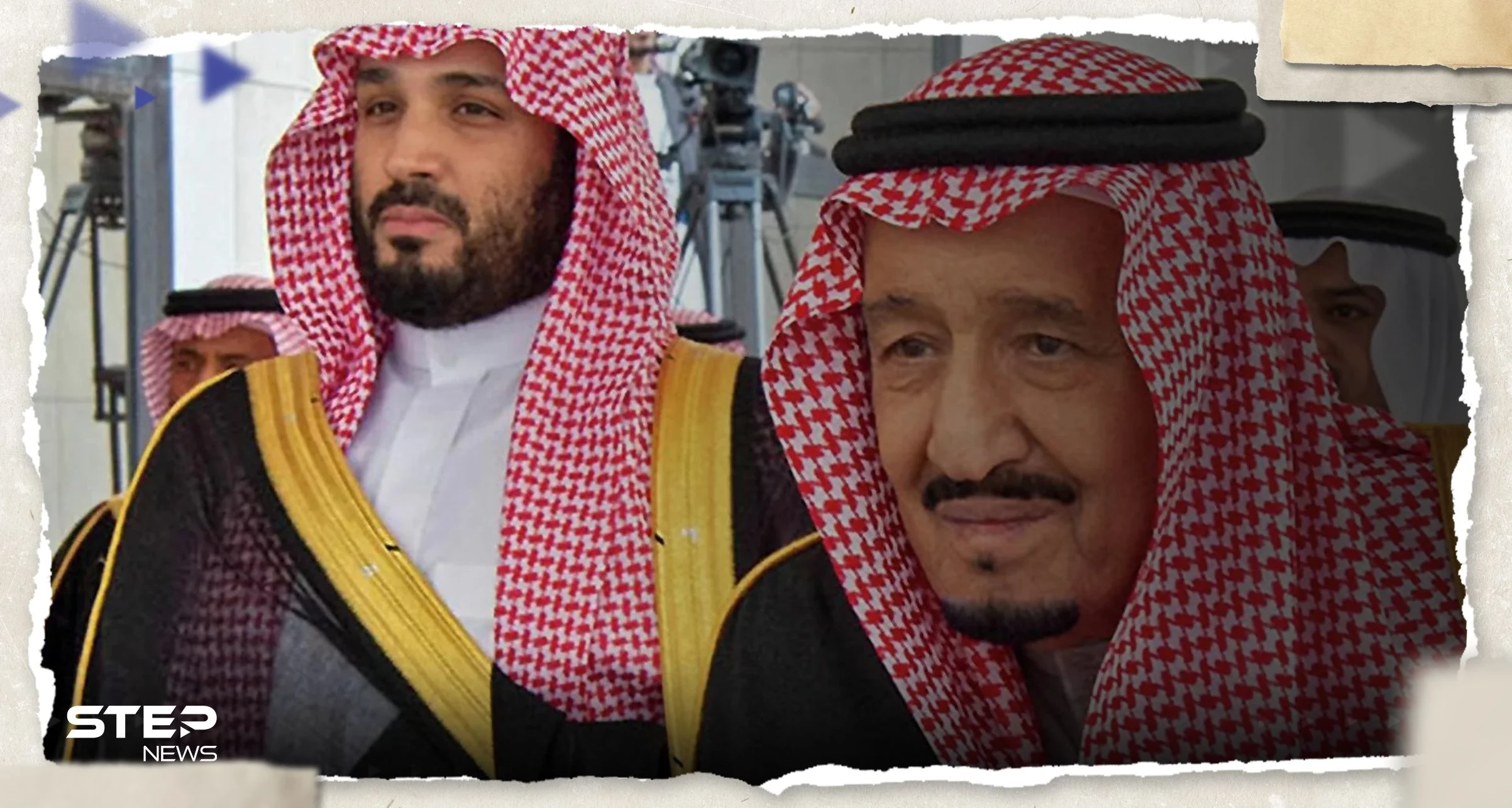 العاهل السعودي وولي عهده يتلقيان رسالتين من الرئيس الإيراني