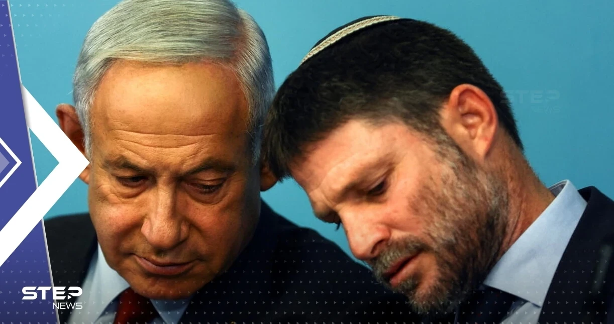 بعد ضغوط.. وزير المالية الإسرائيلي يتراجع عن تصريحاته حول "محو" قرية حوارة الفلسطينية