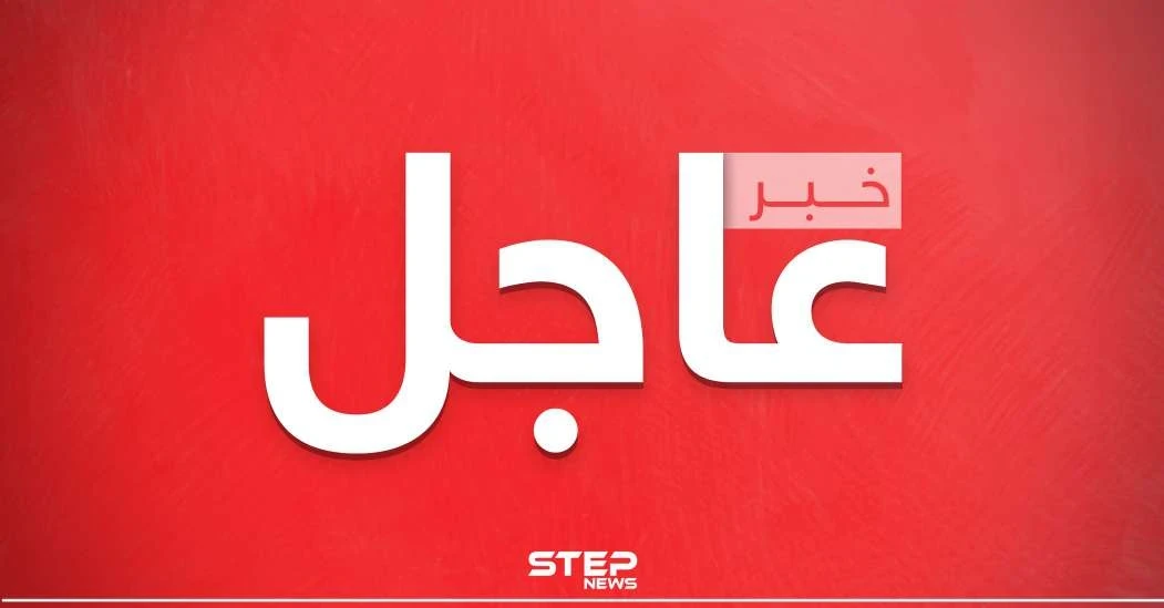 المرشد الإيراني علي خامنئي يؤكد أن الخلاف مع أمريكا لن ينتهي مع مغادرة ترامب
