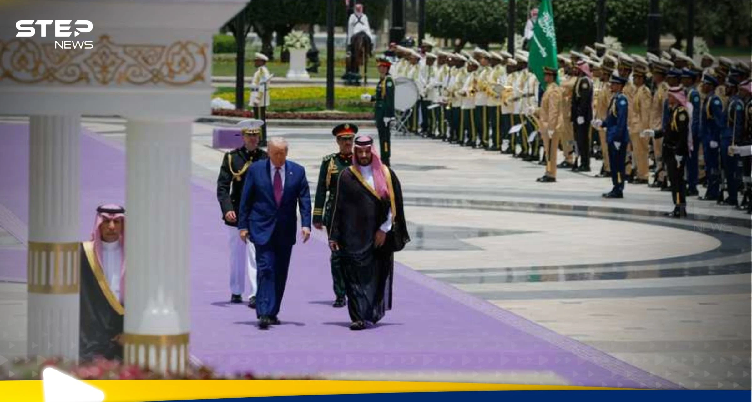 سر السجاد البنفسجي الذي فرش لاستقبال ترامب بالسعودية.. وربطة عنق الرئيس الأمريكي