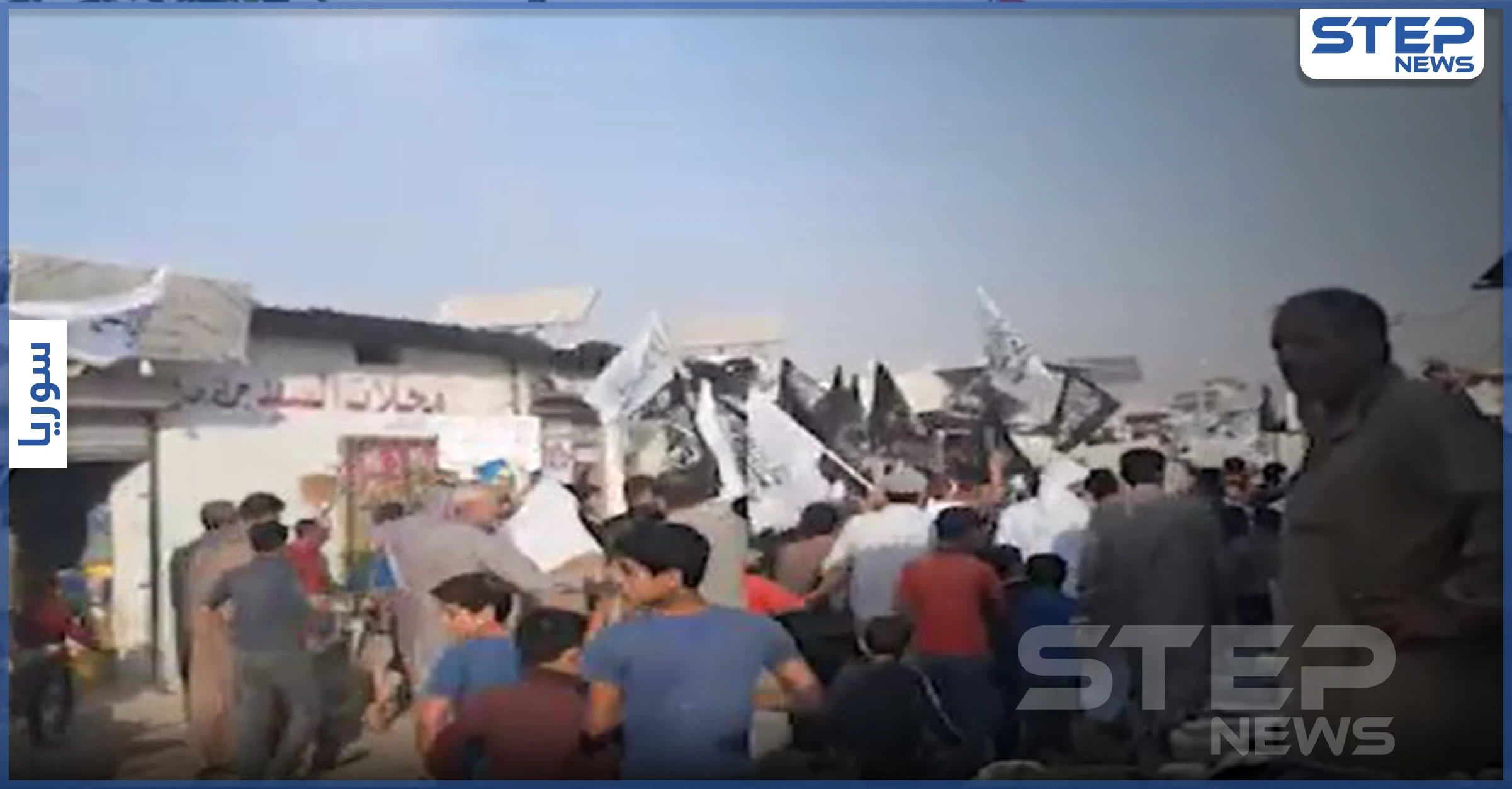 مظاهرات شمال إدلب نصرةً للرسول وللتنديد بالتصريحات الفرنسية ضد الإسلام