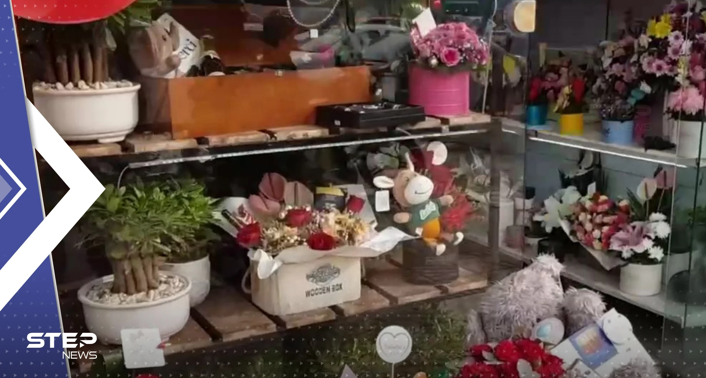 إيران تحتفل بعيد الحب لأول مرّة ومظاهر لم تشهدها البلاد سابقاً