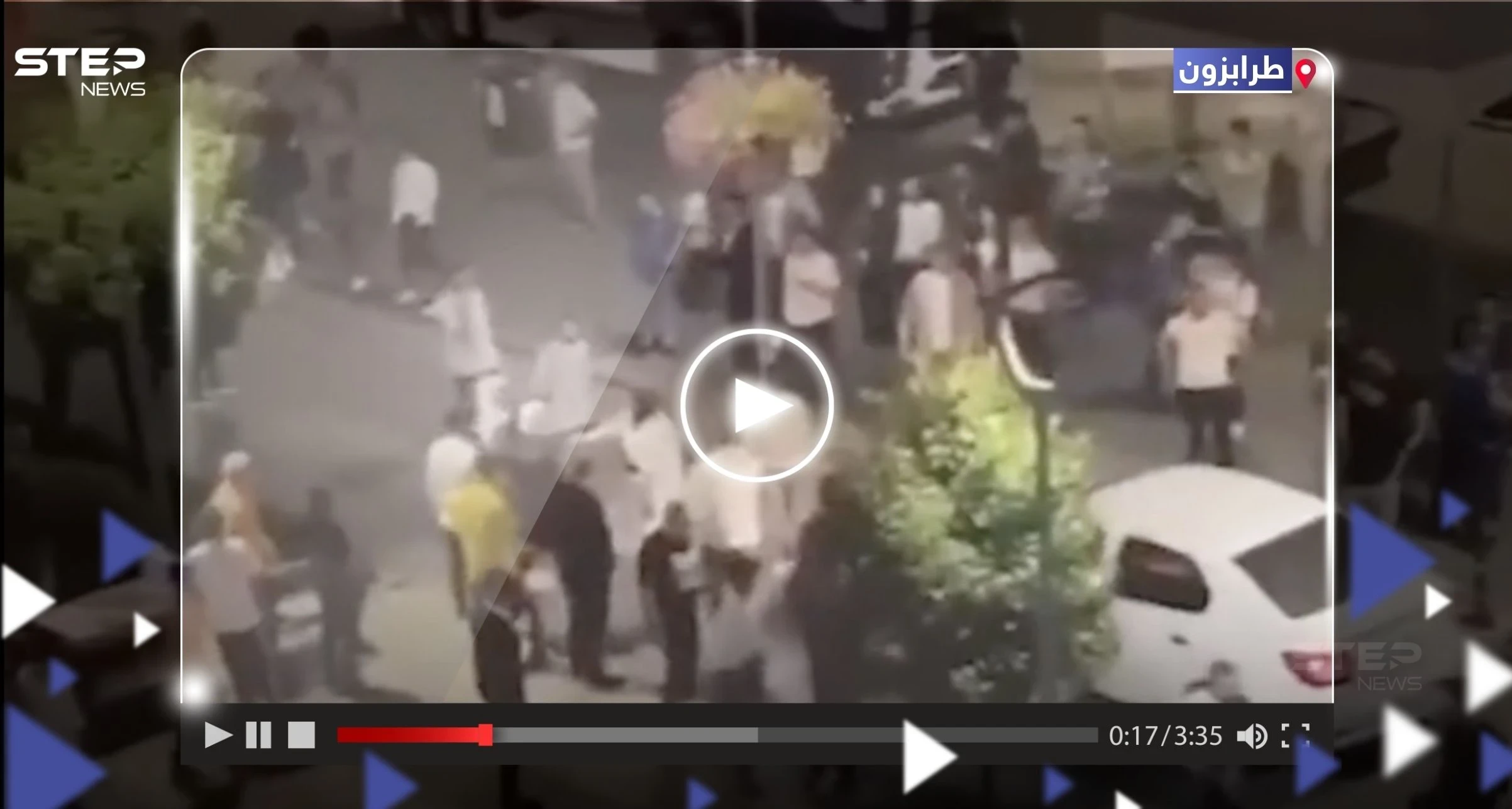 فيديو يوثق لحظة الاعتداء على سائح كويتي في تركيا والسلطات تتدخل
