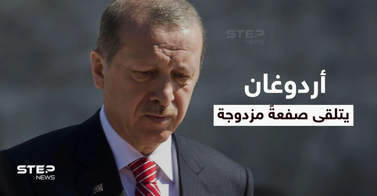 أردوغان يتلقى صفعةً مزدوجة.. طالبان ترفض عرضه واستطلاع رأي حول اللاجئين الأفغان يثير مخاوفه