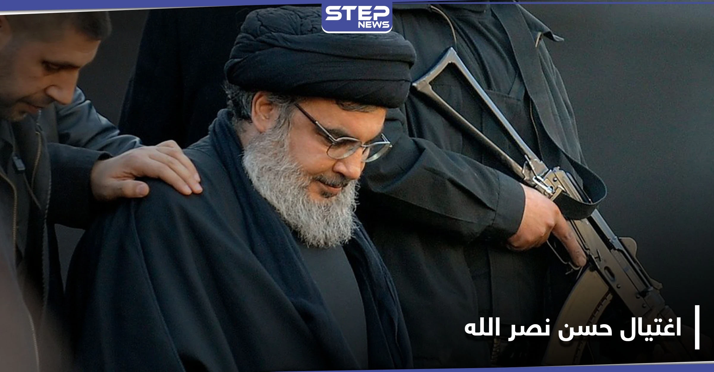 مسؤول بالجيش الإسرائيلي يلمح لـ اغتيال حسن نصر الله "في ظل ظروفٍ معينة"