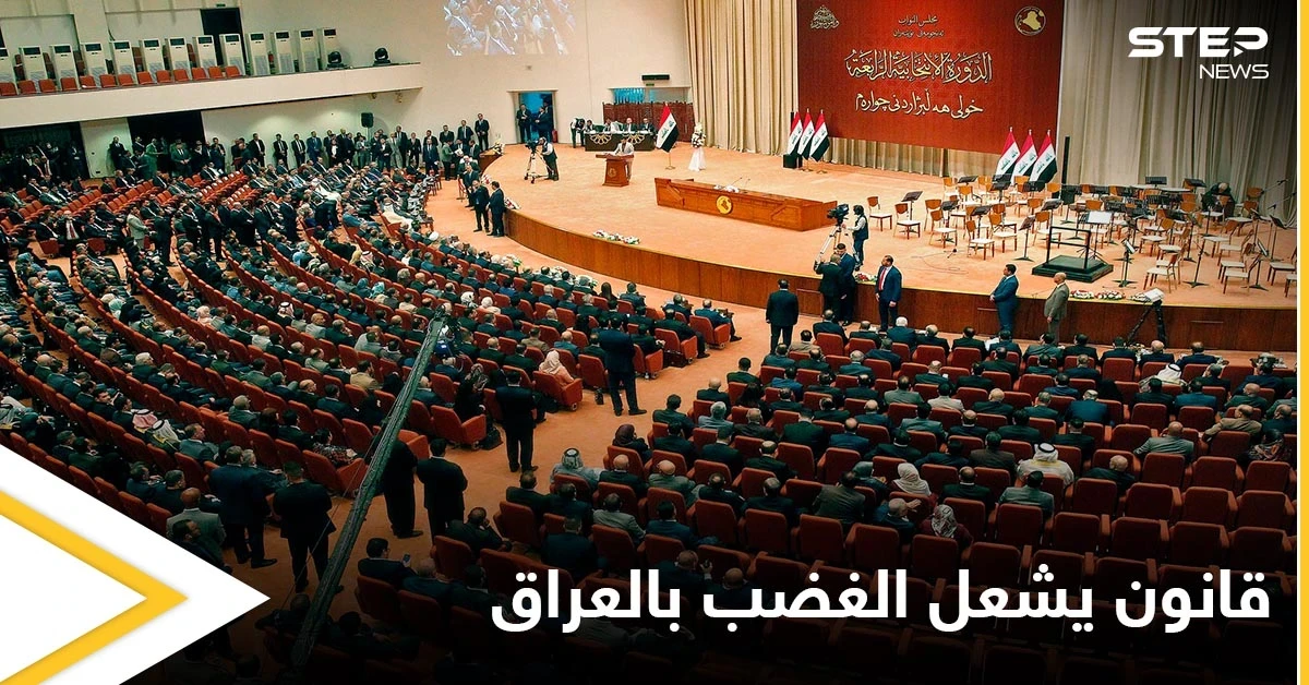 السجن المؤبد إحدى بنوده.. التصويت على قانون كاتم التعبير المختص بالجرائم الإلكترونية يشعل الغضب في العراق