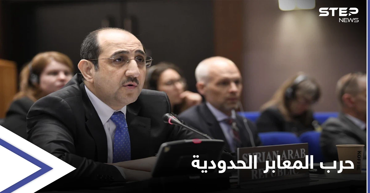 النظام السوري ينتقد مندوبة أمريكا بعد زيارتها إدلب, ويهاجم هولندا وفرنسا بسبب زيارتهم لقسد
