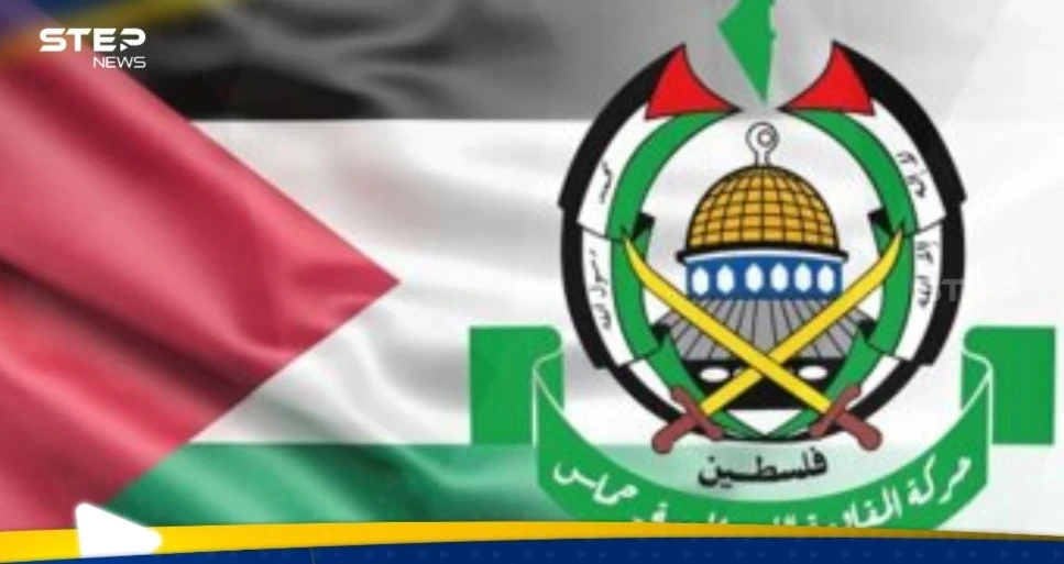 دولة جديدة تصنف حماس بكيانيها "منظمة إرهابية".. وتعاقب مستوطنين