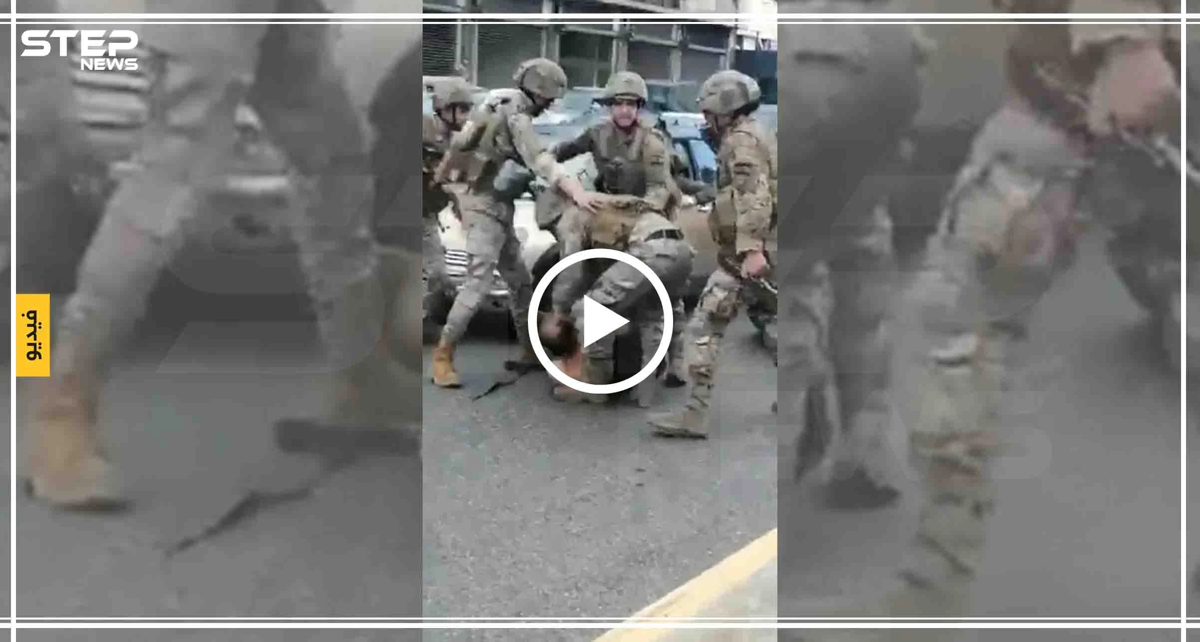 بالفيديو || الجيش اللبناني يفتح طريق رئيسي بالقوة ويعتقل ناشطين في جل الديب