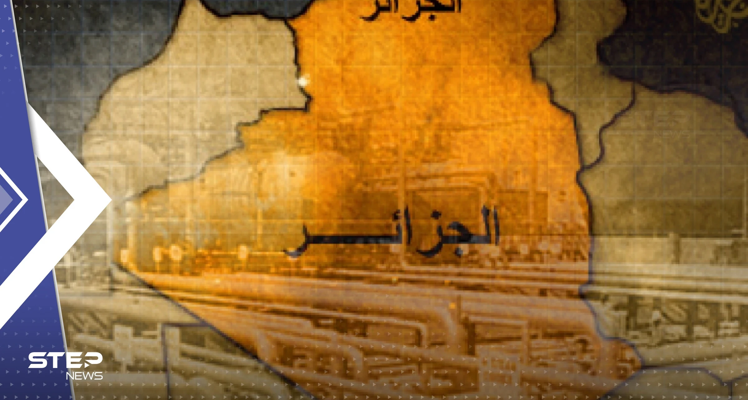 لأول مرّة منذ سنوات.. الجزائر أكبر مصدّر للغاز في إفريقيا