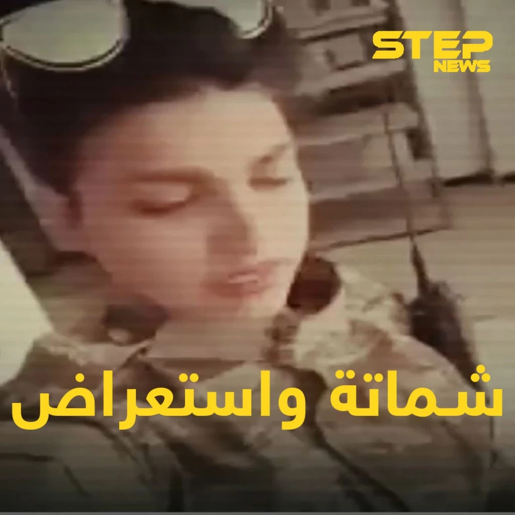 "القرآن والسلاح" يُضحكان إعلامية أسدية شامتة من مقر فيلق الرحمن