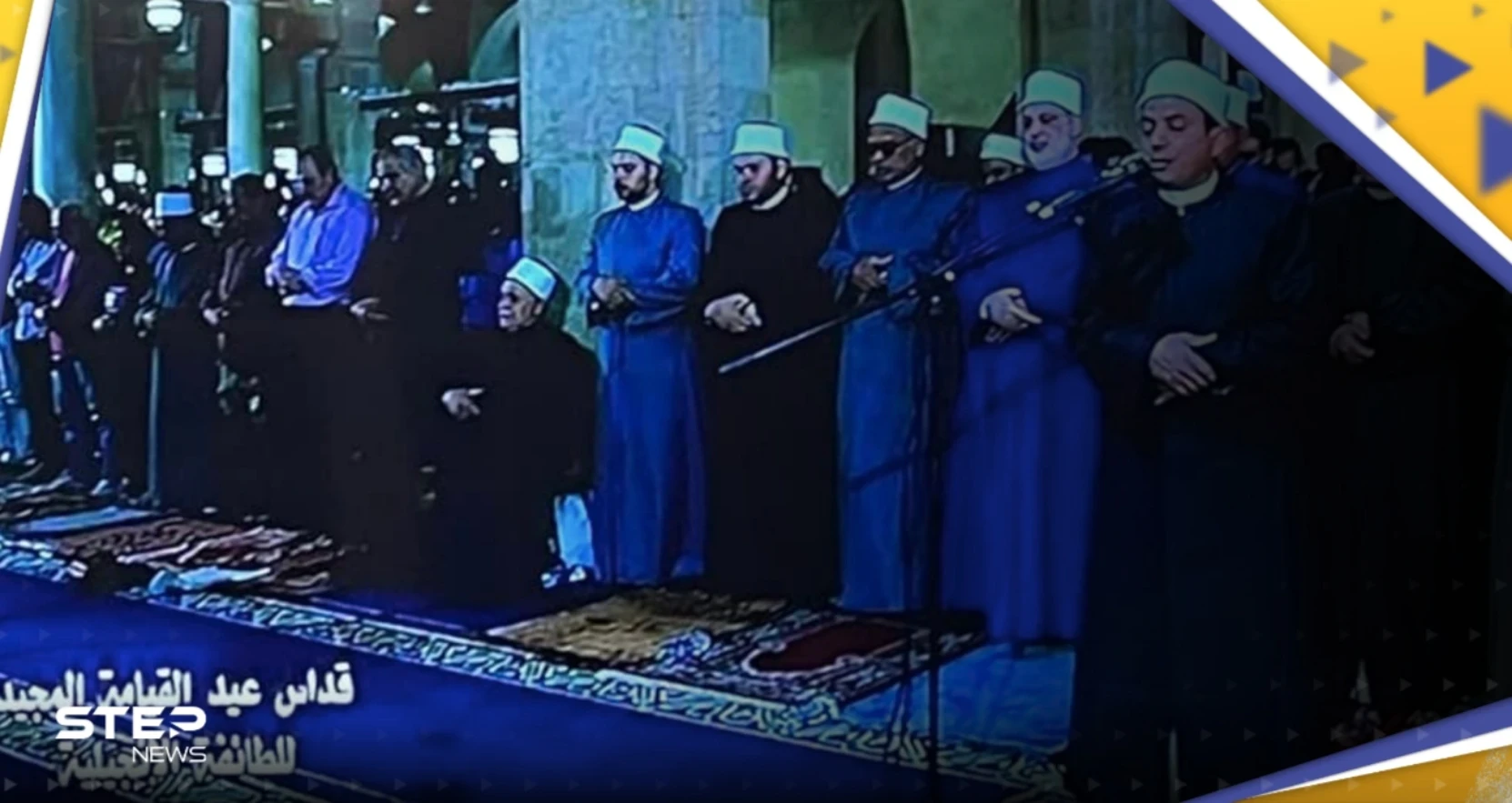 قداس مع صلاة التراويح.. خطأ على شاشة تلفزيون مصري يثير "السخرية" والقناة توقف المخرج عن العمل