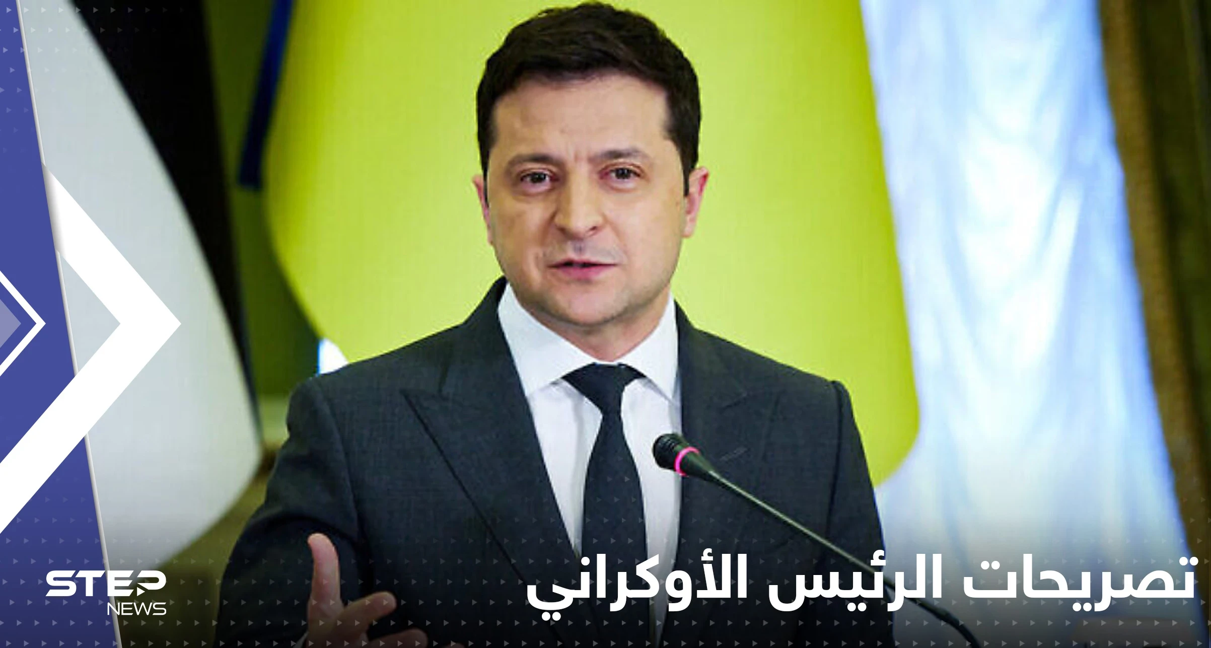 زيلينسكي يكشف هدف روسيا من استهداف منشآت الطاقة في بلاده
